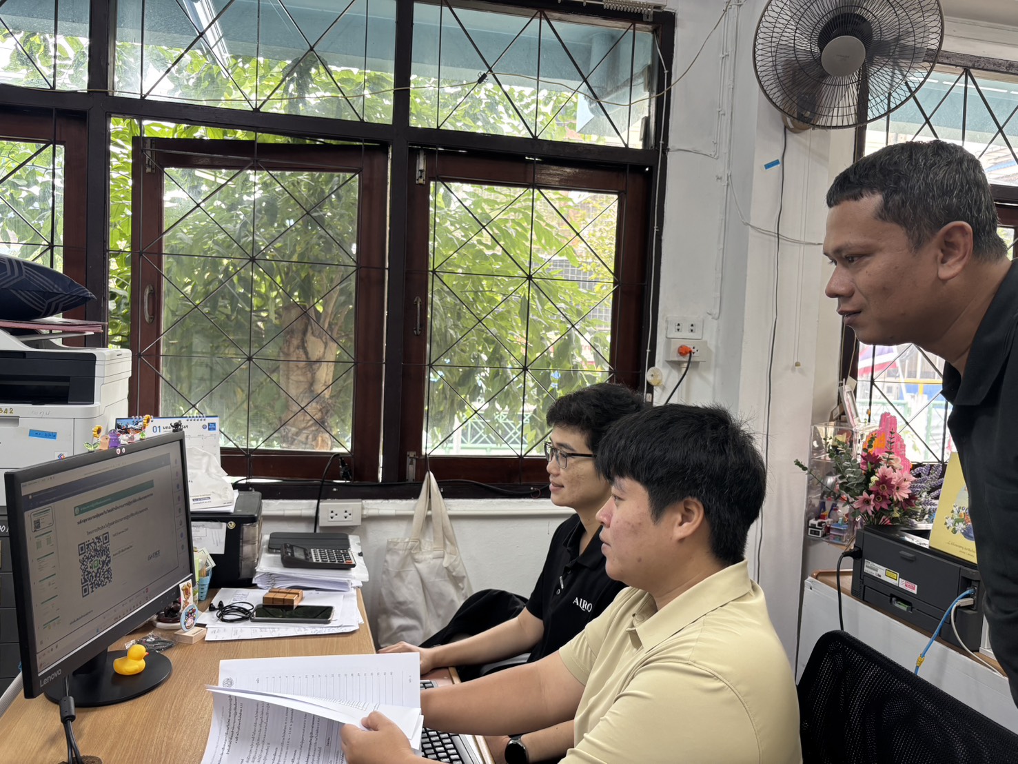 title - ส.ป.ก.นครปฐม ร่วมอบรม 