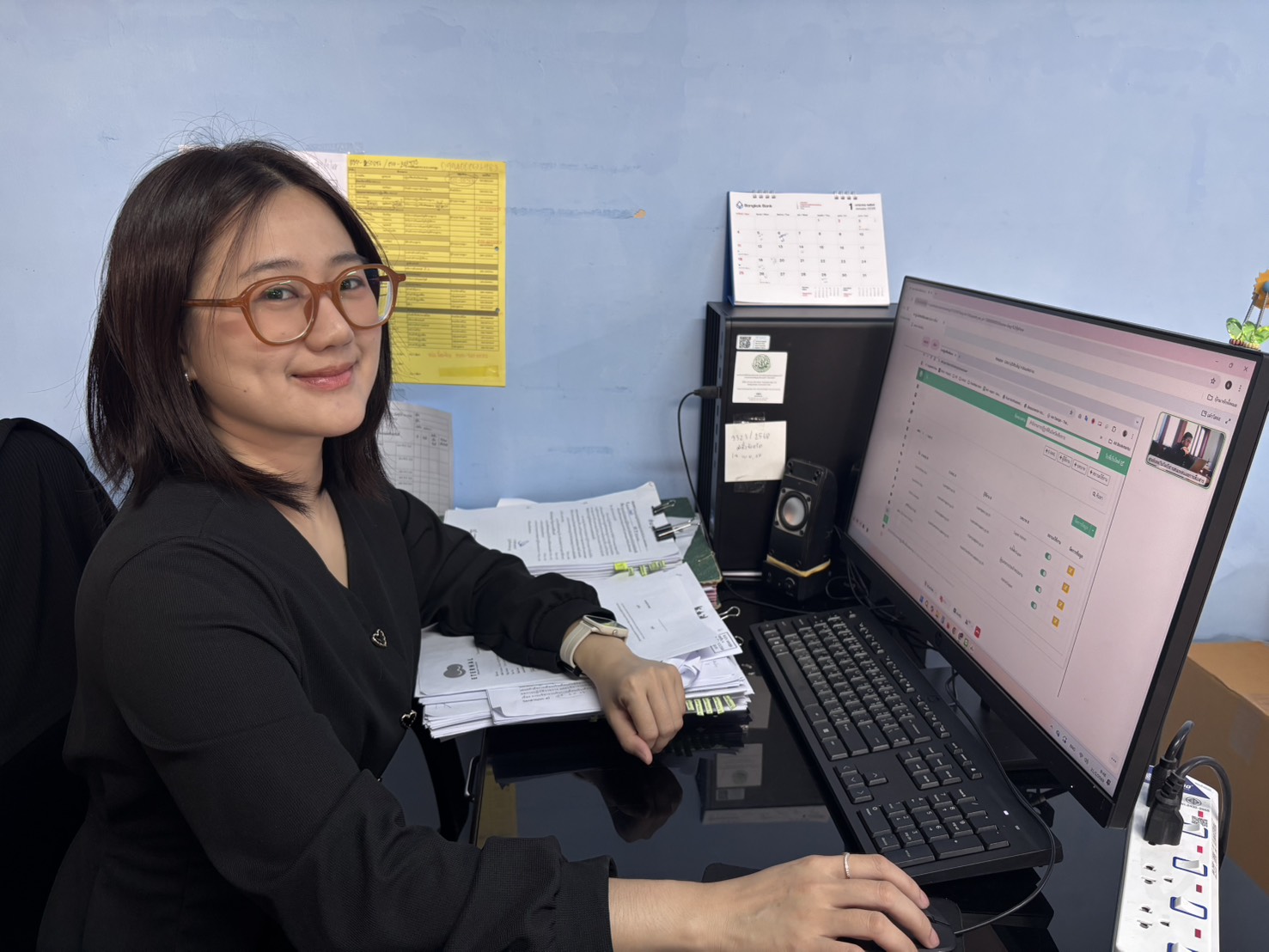 title - ส.ป.ก.นครปฐม ร่วมอบรม 