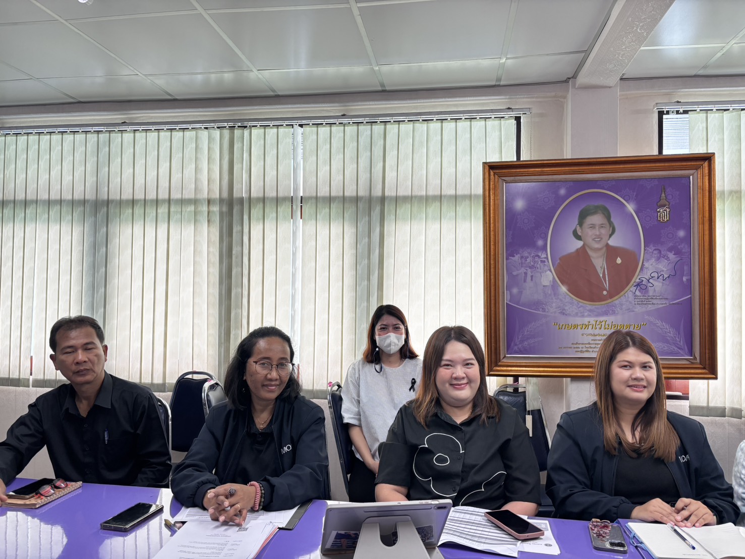 title - ประชุมคณะทำงานติดตามเร่งรัดการใช้จ่ายเงินงบประมาณประจำปีงบประมาณ พ.ศ. 2569 ของ ส.ป.ก. ครั้งที่ 1/2569