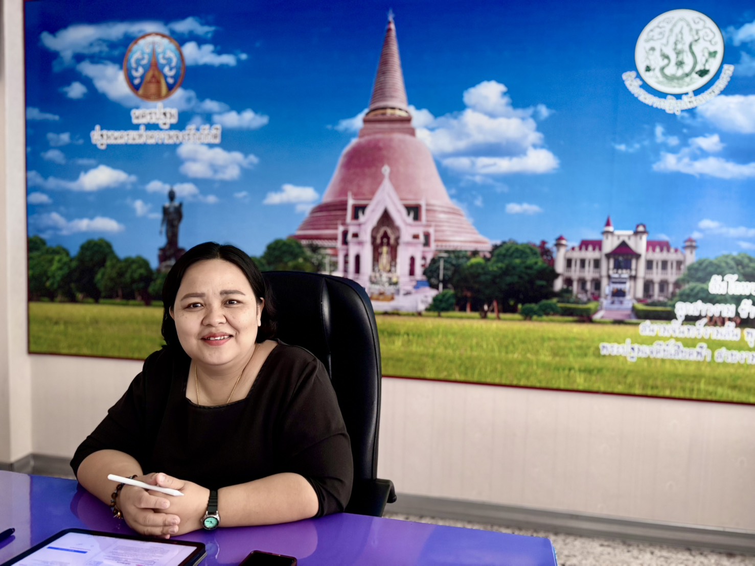 title - ประชุมคณะทำงานติดตามเร่งรัดการใช้จ่ายเงินงบประมาณประจำปีงบประมาณ พ.ศ. 2569 ของ ส.ป.ก. ครั้งที่ 1/2569