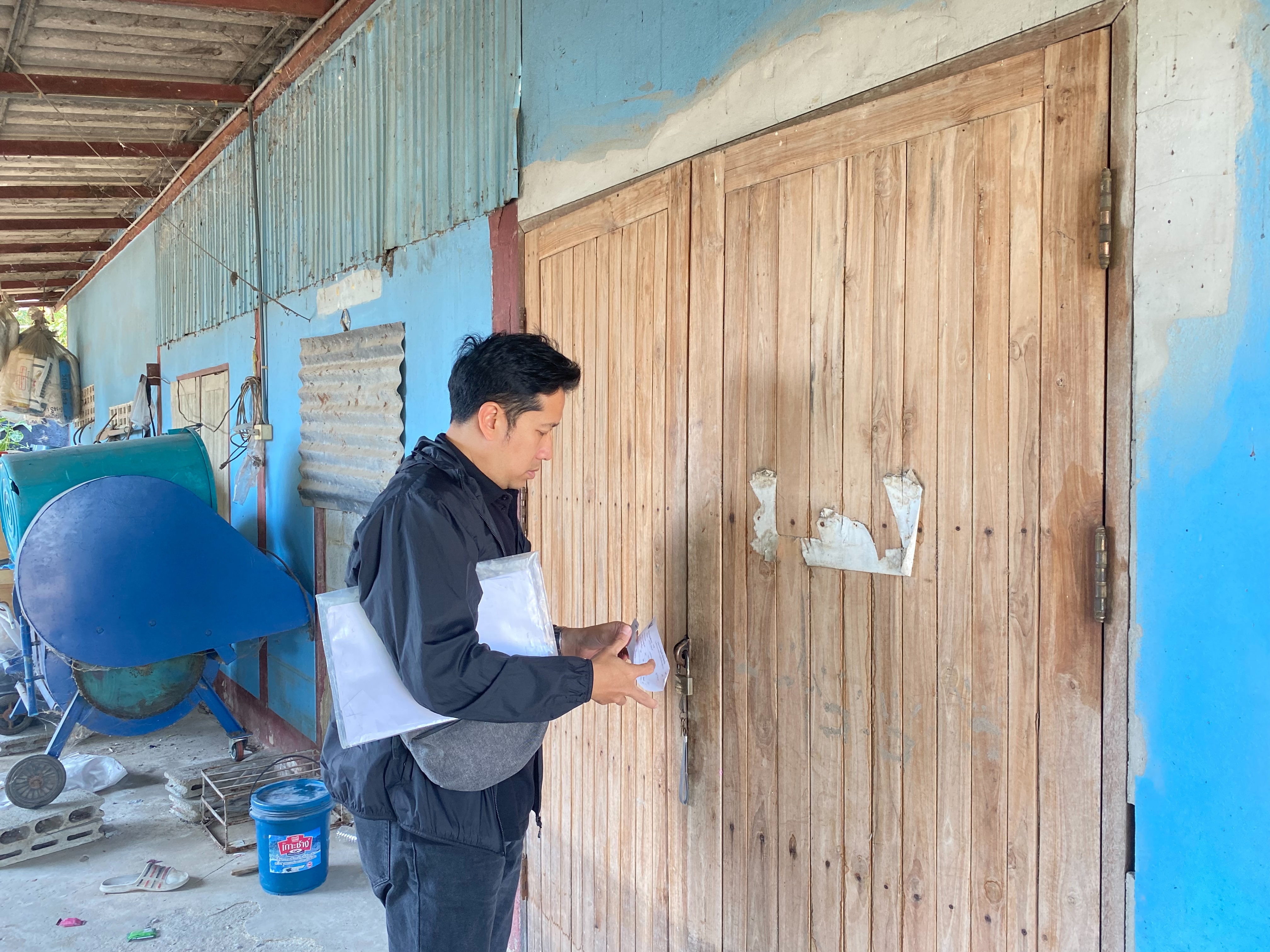 title - ส.ป.ก.นครปฐม โดยกลุ่มการเงินฯ ลงพื้นที่ออกให้บริการติดตามและจัดเก็บรายได้เงินกองทุนการปฏิรูปที่ดินเพื่อเกษตรกรรม ปีงบประมาณ พ.ศ. 2569