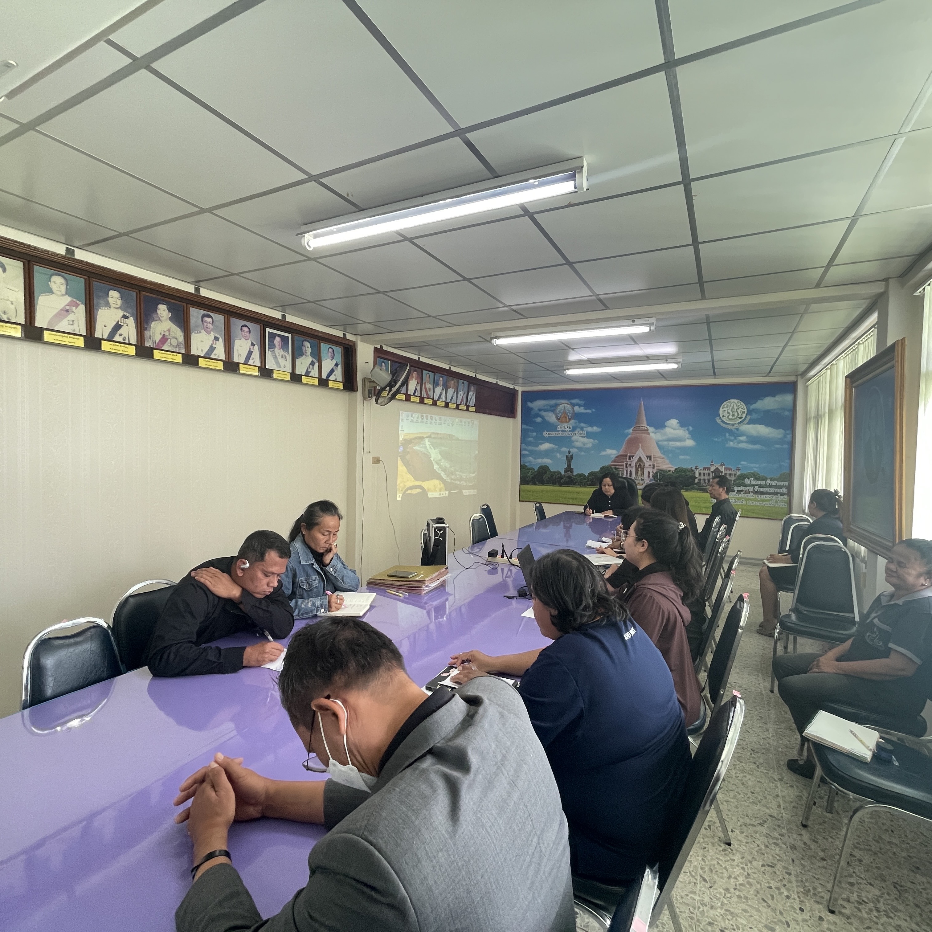 title - ประชุมสำนักงานการปฏิรูปที่ดินจังหวัดนครปฐม ประจำเดือนธันวาคม 2568