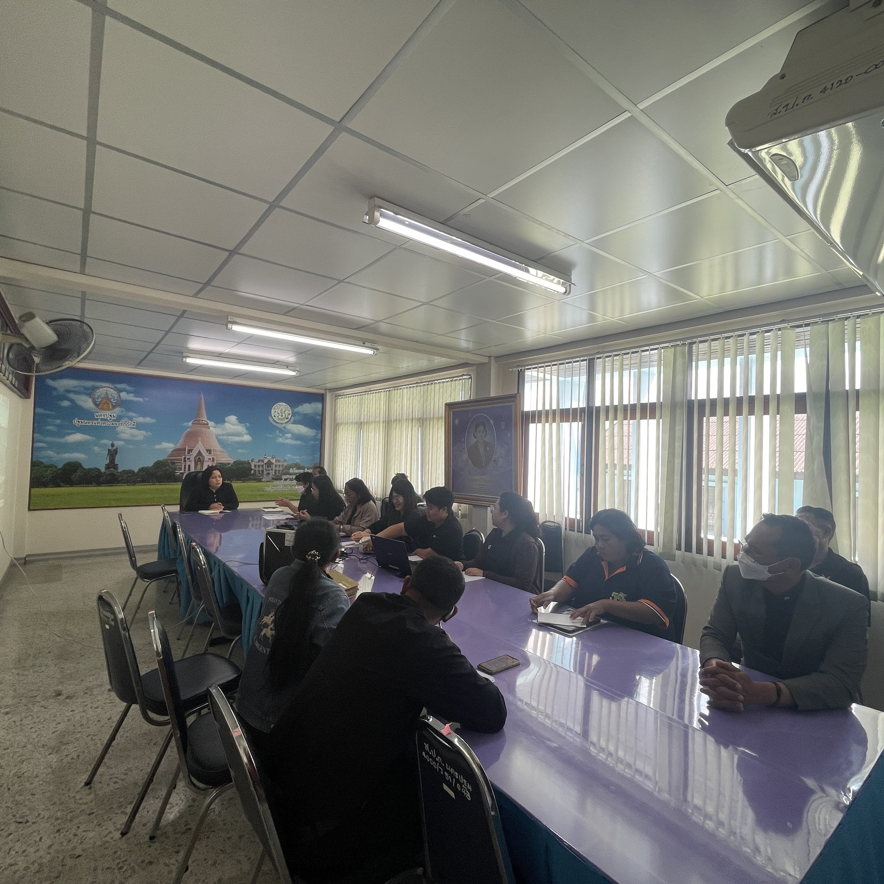 title - ประชุมสำนักงานการปฏิรูปที่ดินจังหวัดนครปฐม ประจำเดือนธันวาคม 2568