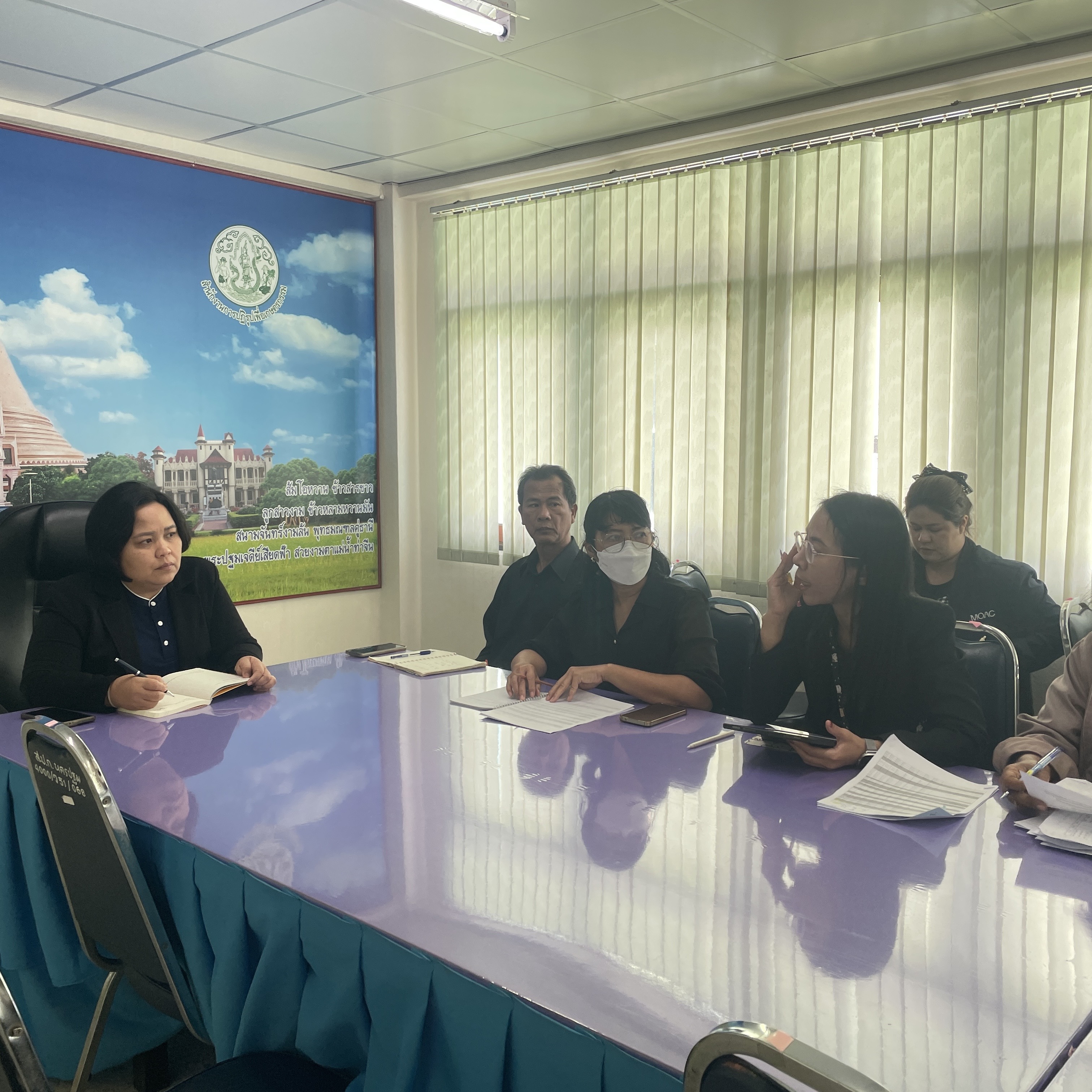 title - ประชุมสำนักงานการปฏิรูปที่ดินจังหวัดนครปฐม ประจำเดือนธันวาคม 2568