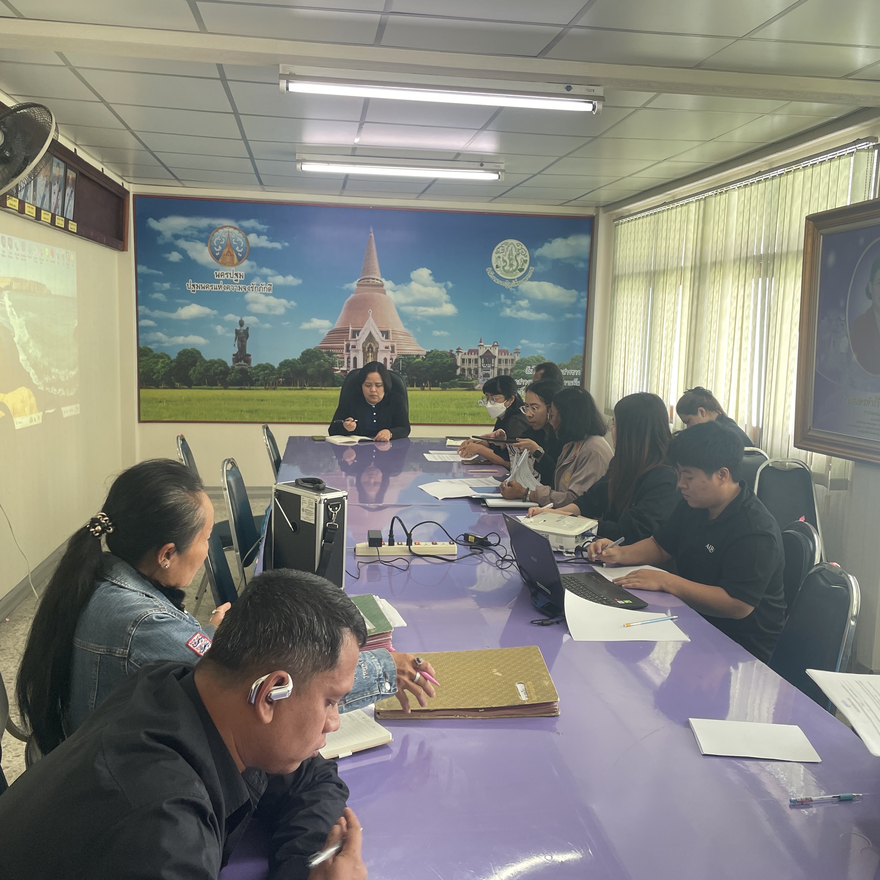 title - ประชุมสำนักงานการปฏิรูปที่ดินจังหวัดนครปฐม ประจำเดือนธันวาคม 2568