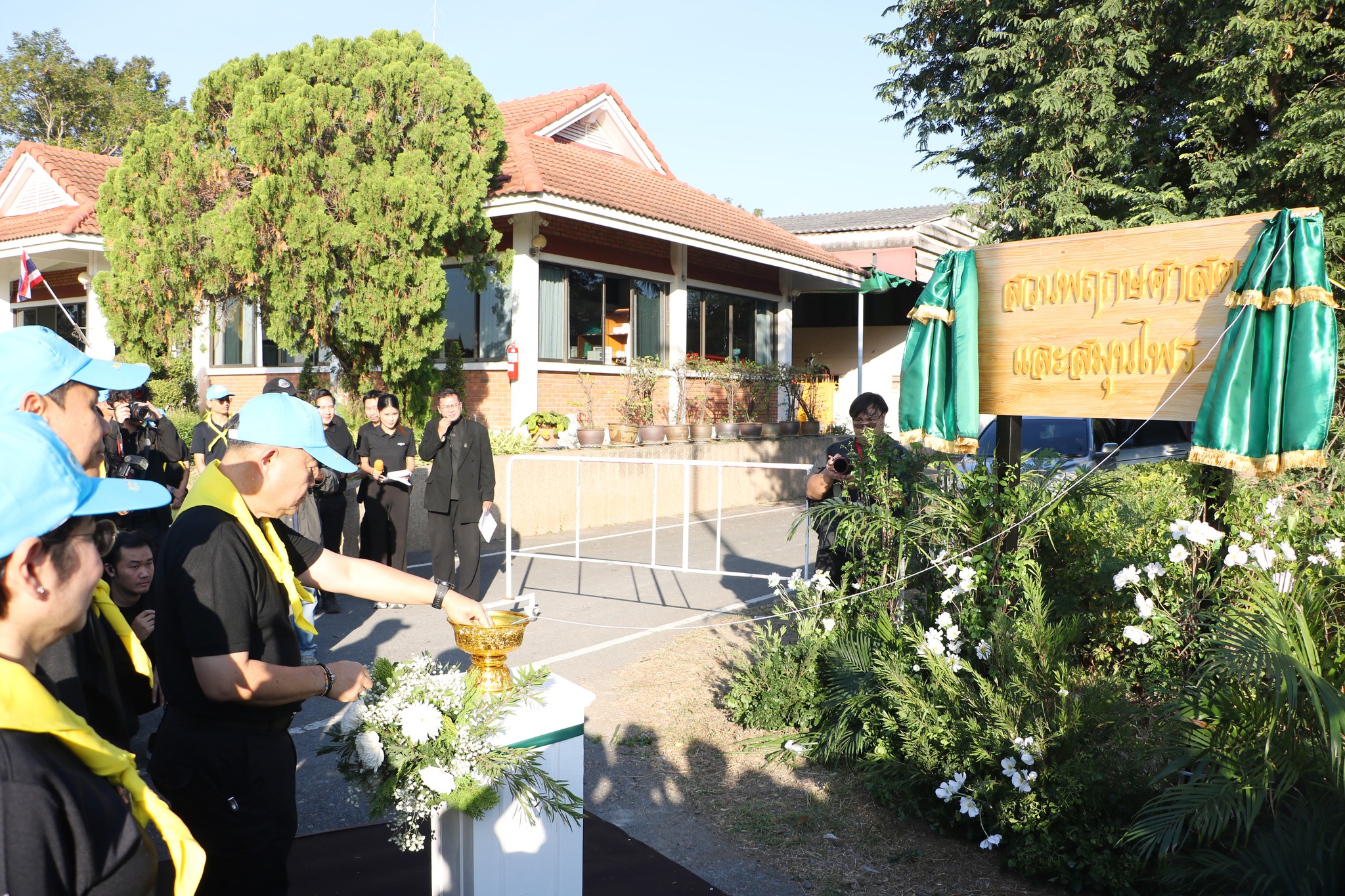 title - โครงการจิตอาสาพัฒนา กระทรวงเกษตรและสหกรณ์ “เราทำความดี ด้วยหัวใจ” เนื่องในโอกาสวันคล้ายวันพระบรมราชสมภพ พระบาทสมเด็จพระบรมชนกาธิเบศร มหาภูมิพลอดุลยเดชมหาราช บรมนาถบพิตร วันชาติ และวันพ่อแห่งชาติ 5 ธันวาคม 2568