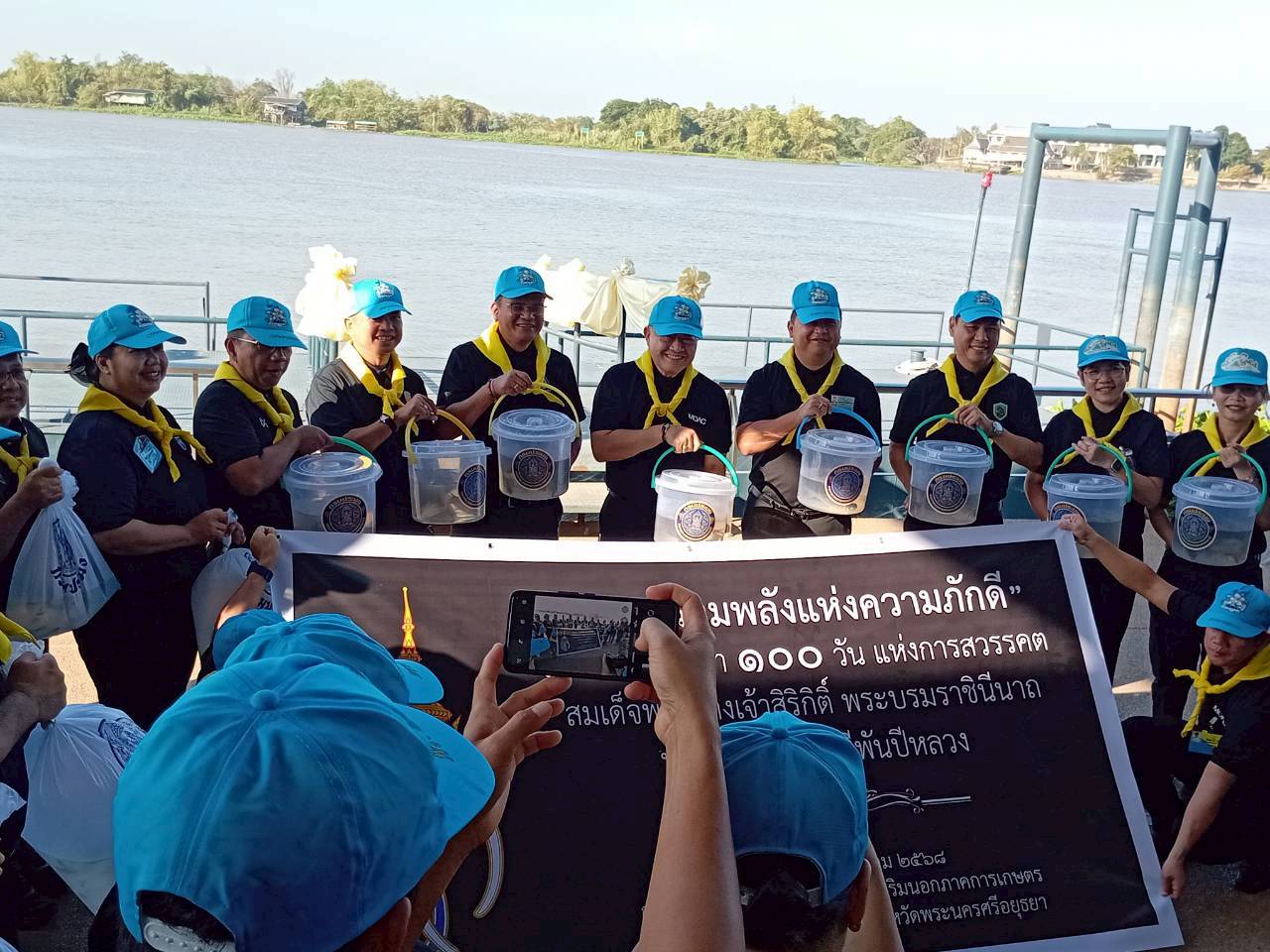 title - โครงการจิตอาสาพัฒนา กระทรวงเกษตรและสหกรณ์ “เราทำความดี ด้วยหัวใจ” เนื่องในโอกาสวันคล้ายวันพระบรมราชสมภพ พระบาทสมเด็จพระบรมชนกาธิเบศร มหาภูมิพลอดุลยเดชมหาราช บรมนาถบพิตร วันชาติ และวันพ่อแห่งชาติ 5 ธันวาคม 2568