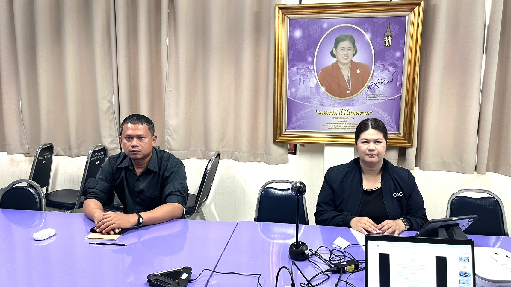 title - ส.ป.ก.นครปฐม เข้าร่วมการประชุมติดตามผลการดำเนินงาน และการใช้จ่ายงบประมาณ ประจำปีงบประมาณ พ.ศ. 2569 ของภาคกลาง