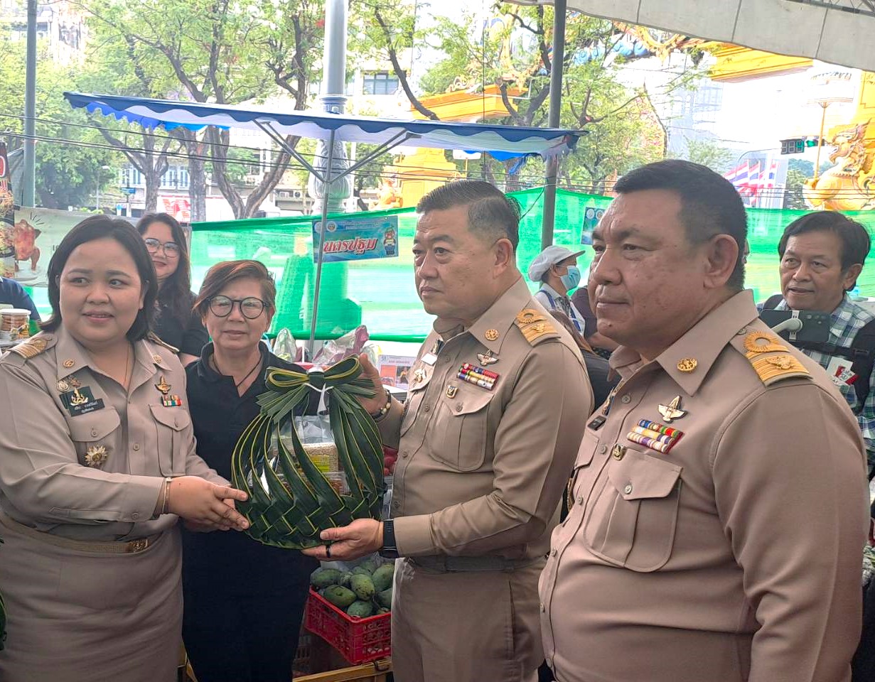 title - งานวันสถาปนาสำนักงานการปฏิรูปที่ดินเพื่อเกษตรกรรม ครบรอบ 51 ปี