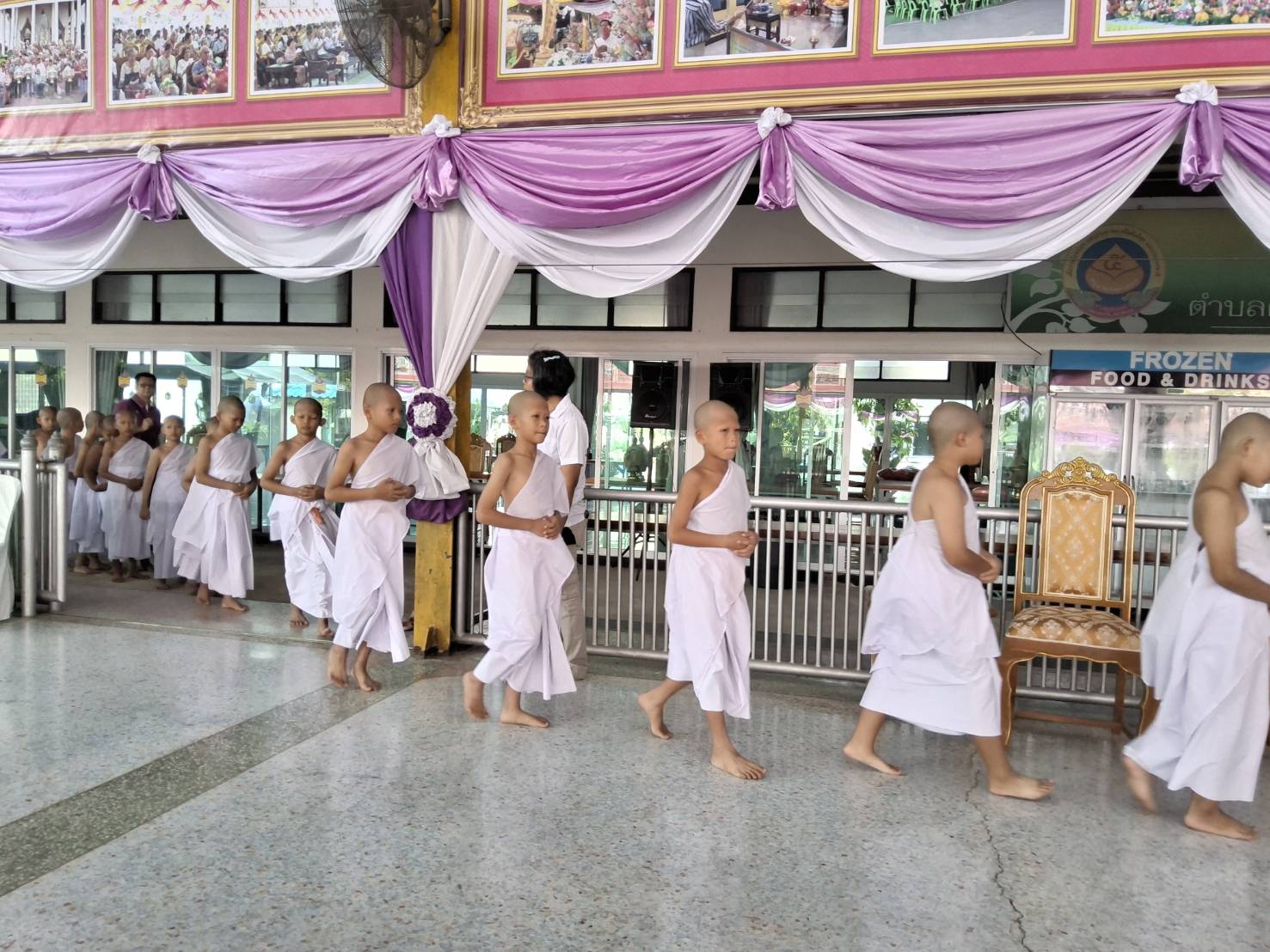 title - ส.ป.ก.นครปฐม เข้าร่วมพิธีบรรพชาสามเณรและบวชศีลจาริณีภาคฤดูร้อน ประจำปี พ.ศ. 2569