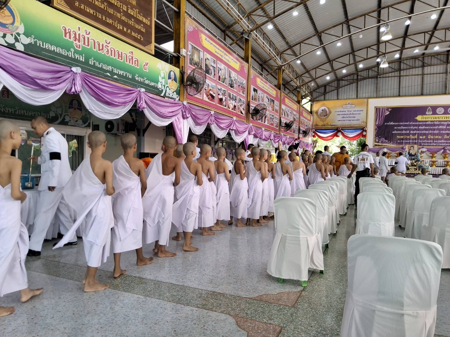 title - ส.ป.ก.นครปฐม เข้าร่วมพิธีบรรพชาสามเณรและบวชศีลจาริณีภาคฤดูร้อน ประจำปี พ.ศ. 2569