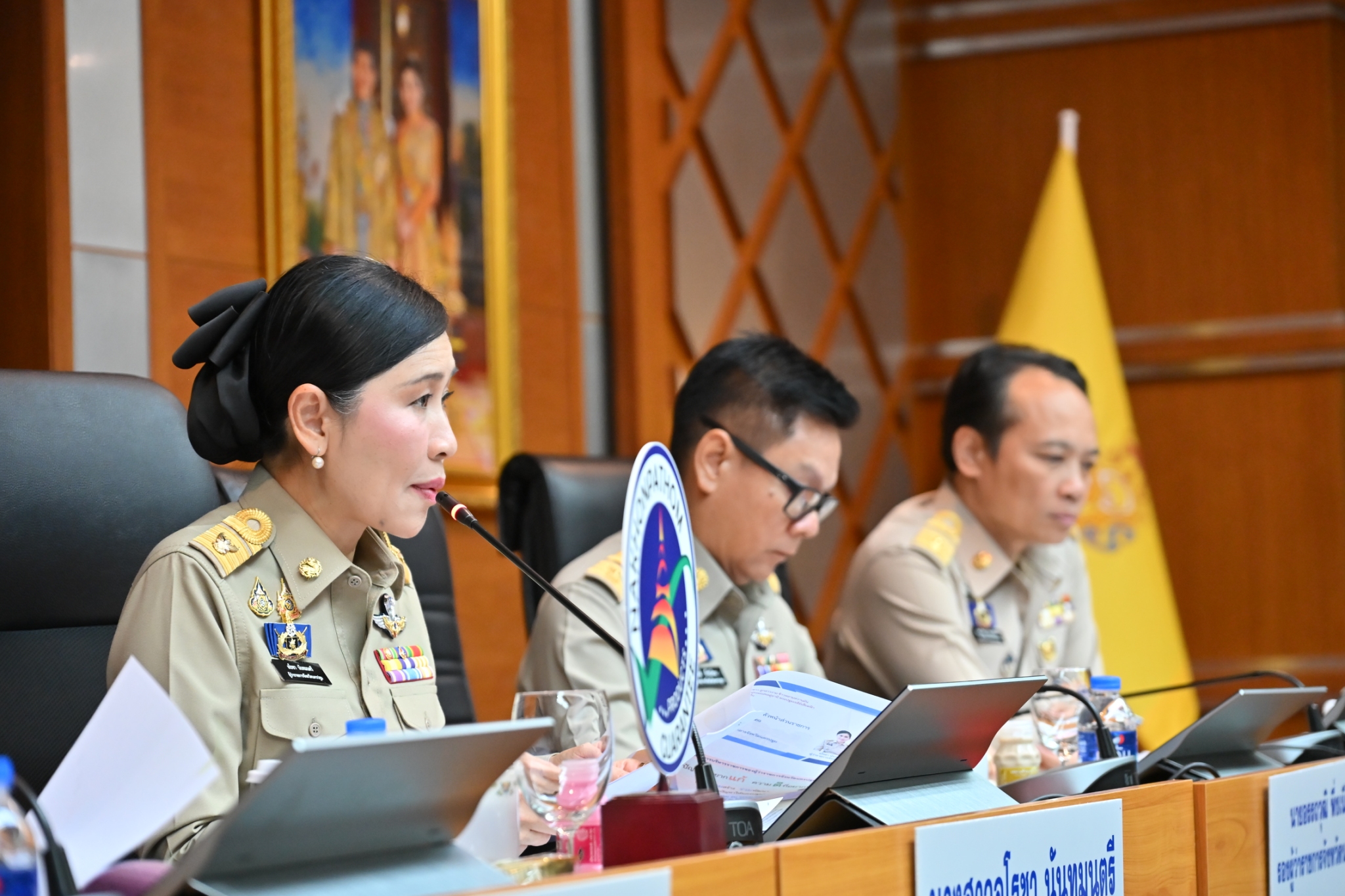 title - ประชุมคณะกรมการจังหวัด และหัวหน้าส่วนราชการประจำจังหวัดนครปฐม ครั้งที่ 3/2569 ประจำเดือนมีนาคม 2569