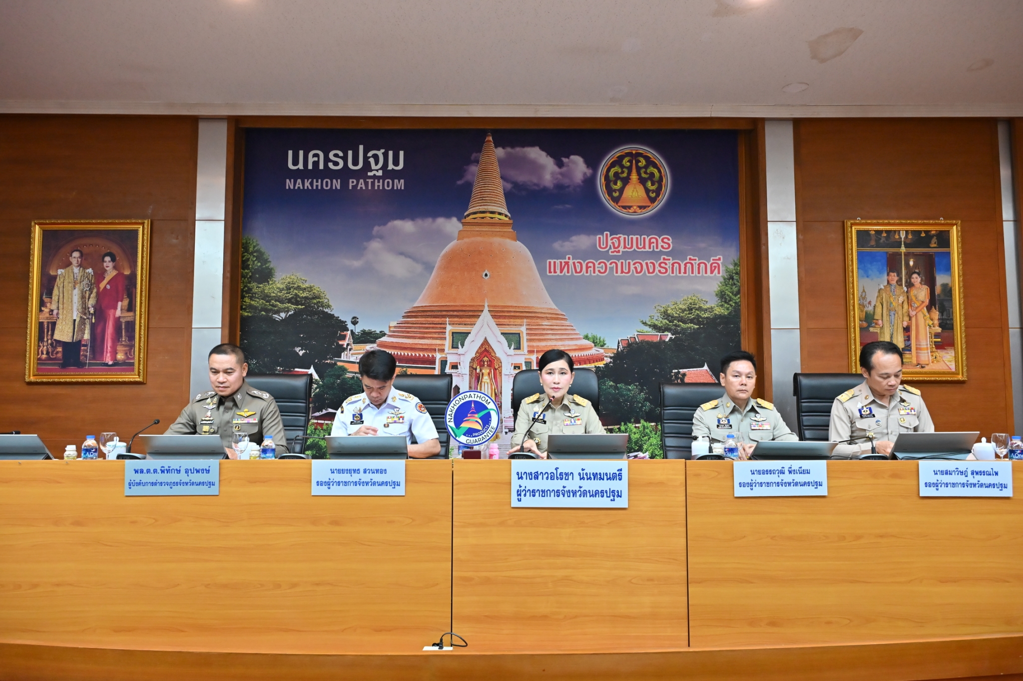 title - ประชุมคณะกรมการจังหวัด และหัวหน้าส่วนราชการประจำจังหวัดนครปฐม ครั้งที่ 3/2569 ประจำเดือนมีนาคม 2569