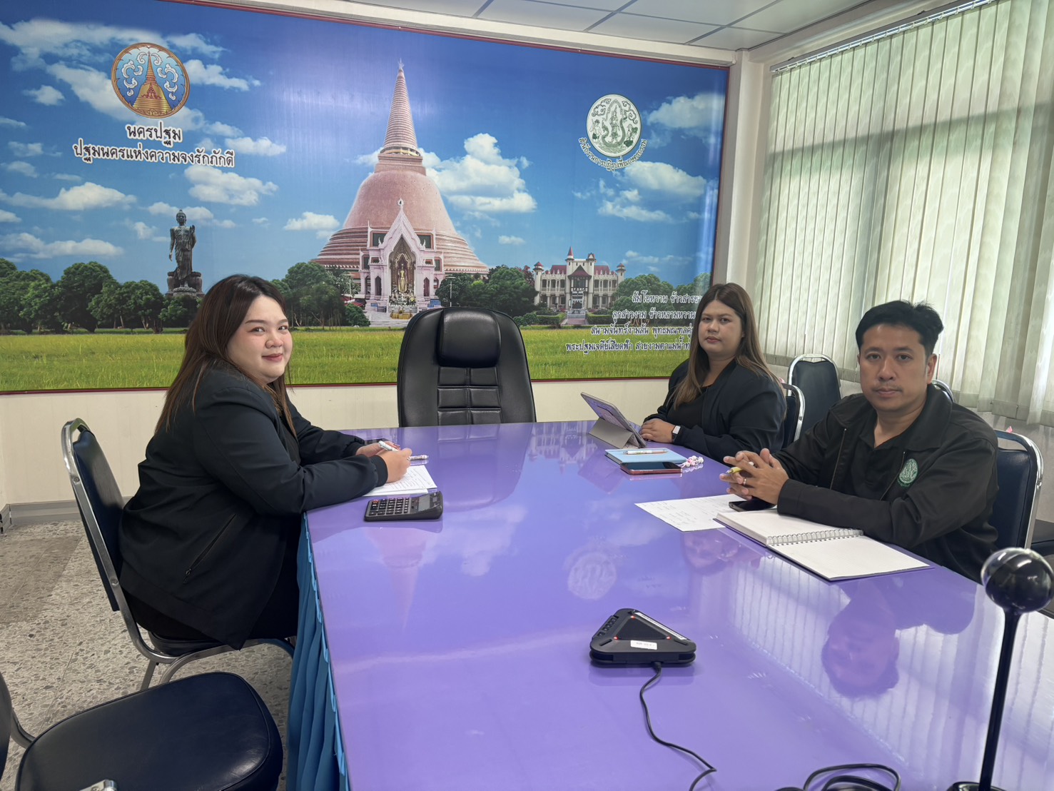 title - ส.ป.ก.นครปฐม เข้าร่วมประชุมคณะทำงานติดตามเร่งรัดการใช้จ่ายงบประมาณประจำปีงบประมาณ พ.ศ. 2569