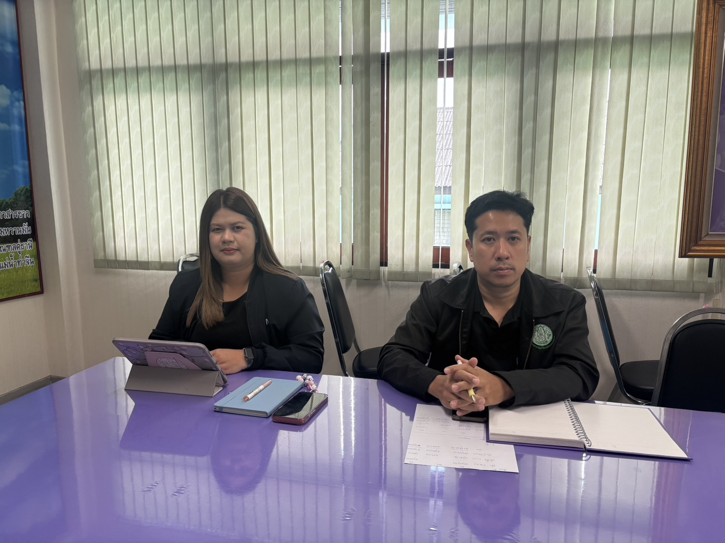 title - ส.ป.ก.นครปฐม เข้าร่วมประชุมคณะทำงานติดตามเร่งรัดการใช้จ่ายงบประมาณประจำปีงบประมาณ พ.ศ. 2569