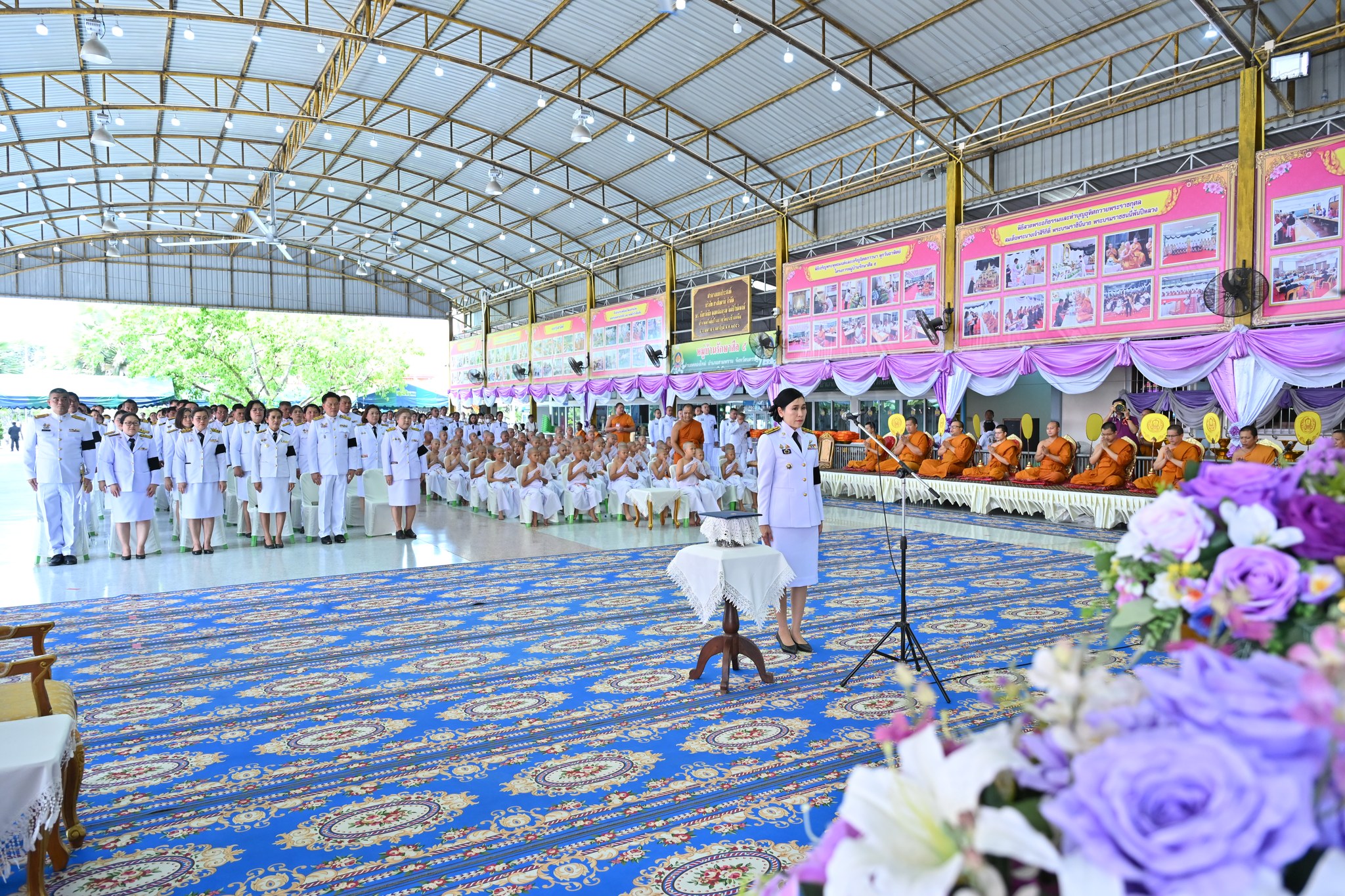 title - ส.ป.ก.นครปฐม เข้าร่วมพิธีบรรพชาสามเณรและบวชศีลจาริณีภาคฤดูร้อน ประจำปี พ.ศ. 2569