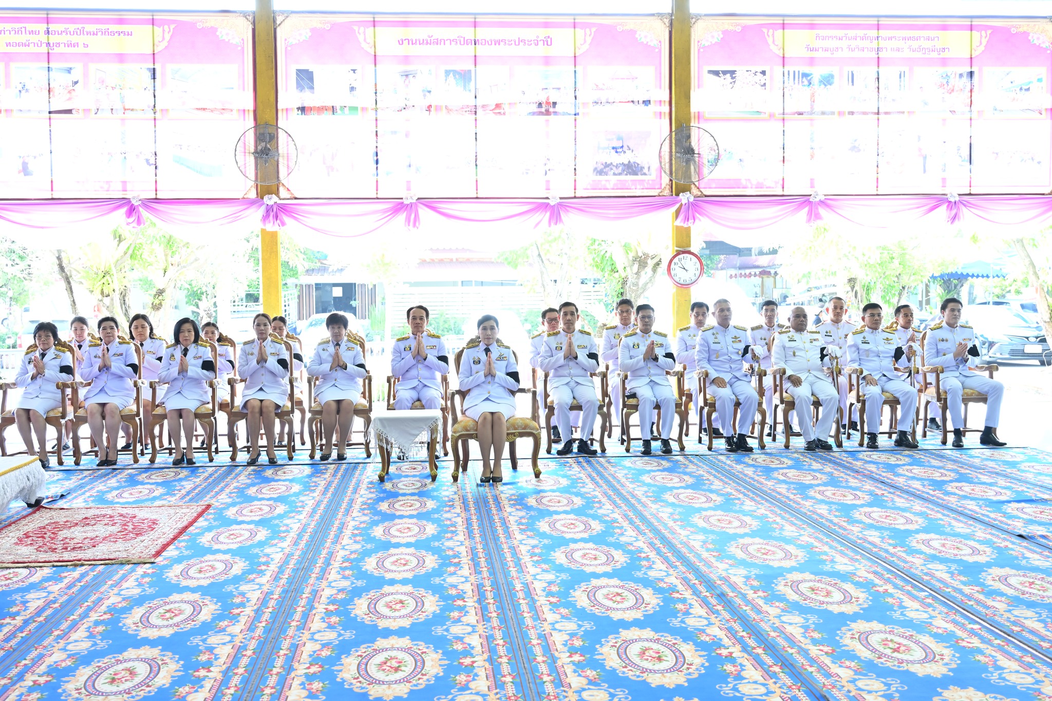 title - ส.ป.ก.นครปฐม เข้าร่วมพิธีบรรพชาสามเณรและบวชศีลจาริณีภาคฤดูร้อน ประจำปี พ.ศ. 2569