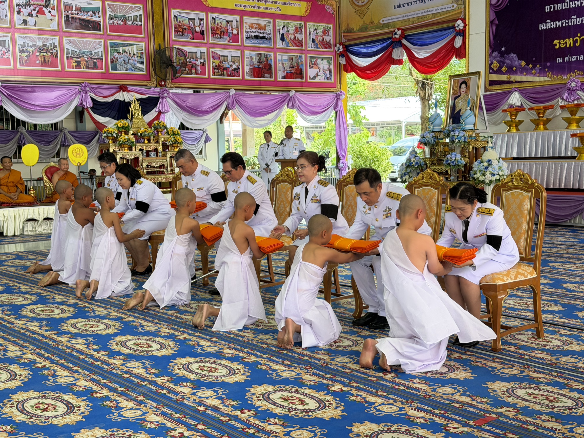 title - ส.ป.ก.นครปฐม เข้าร่วมพิธีบรรพชาสามเณรและบวชศีลจาริณีภาคฤดูร้อน ประจำปี พ.ศ. 2569