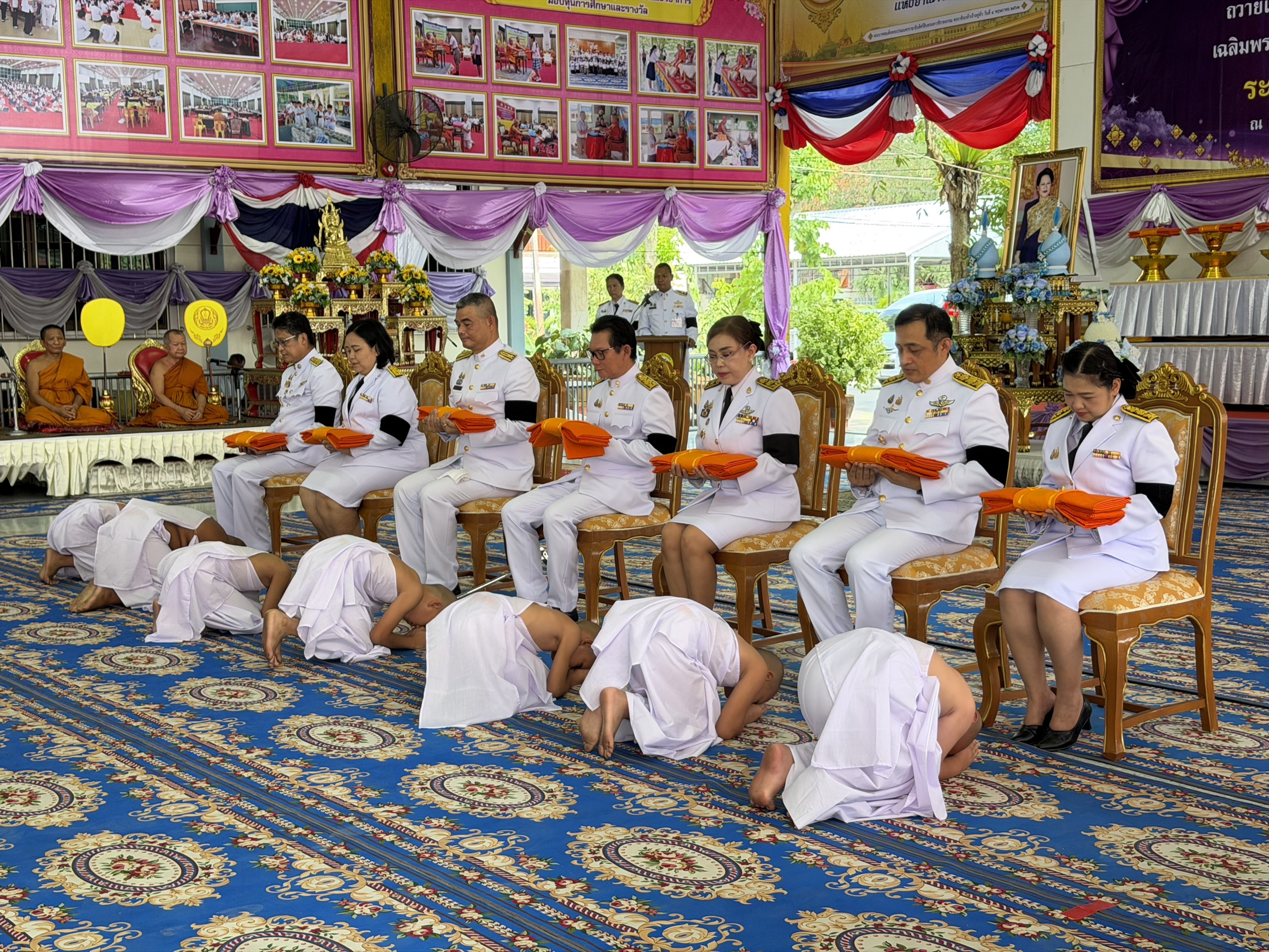 title - ส.ป.ก.นครปฐม เข้าร่วมพิธีบรรพชาสามเณรและบวชศีลจาริณีภาคฤดูร้อน ประจำปี พ.ศ. 2569