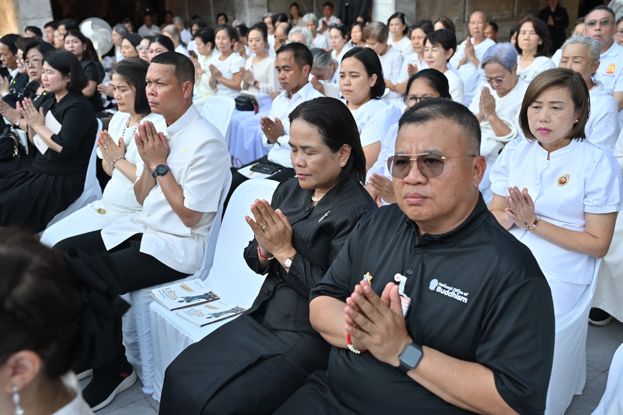 title - ส.ป.ก.นครปฐม เข้าร่วมงานสาธยายพระไตรปิฎก พุทธศักราช 2569 