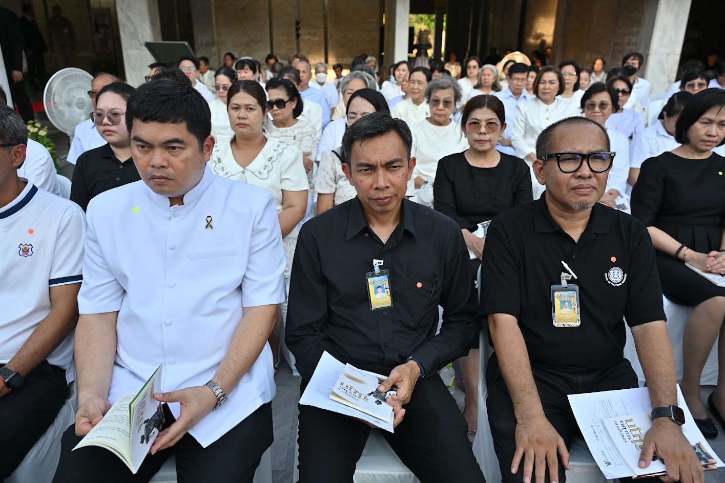 title - ส.ป.ก.นครปฐม เข้าร่วมงานสาธยายพระไตรปิฎก พุทธศักราช 2569 