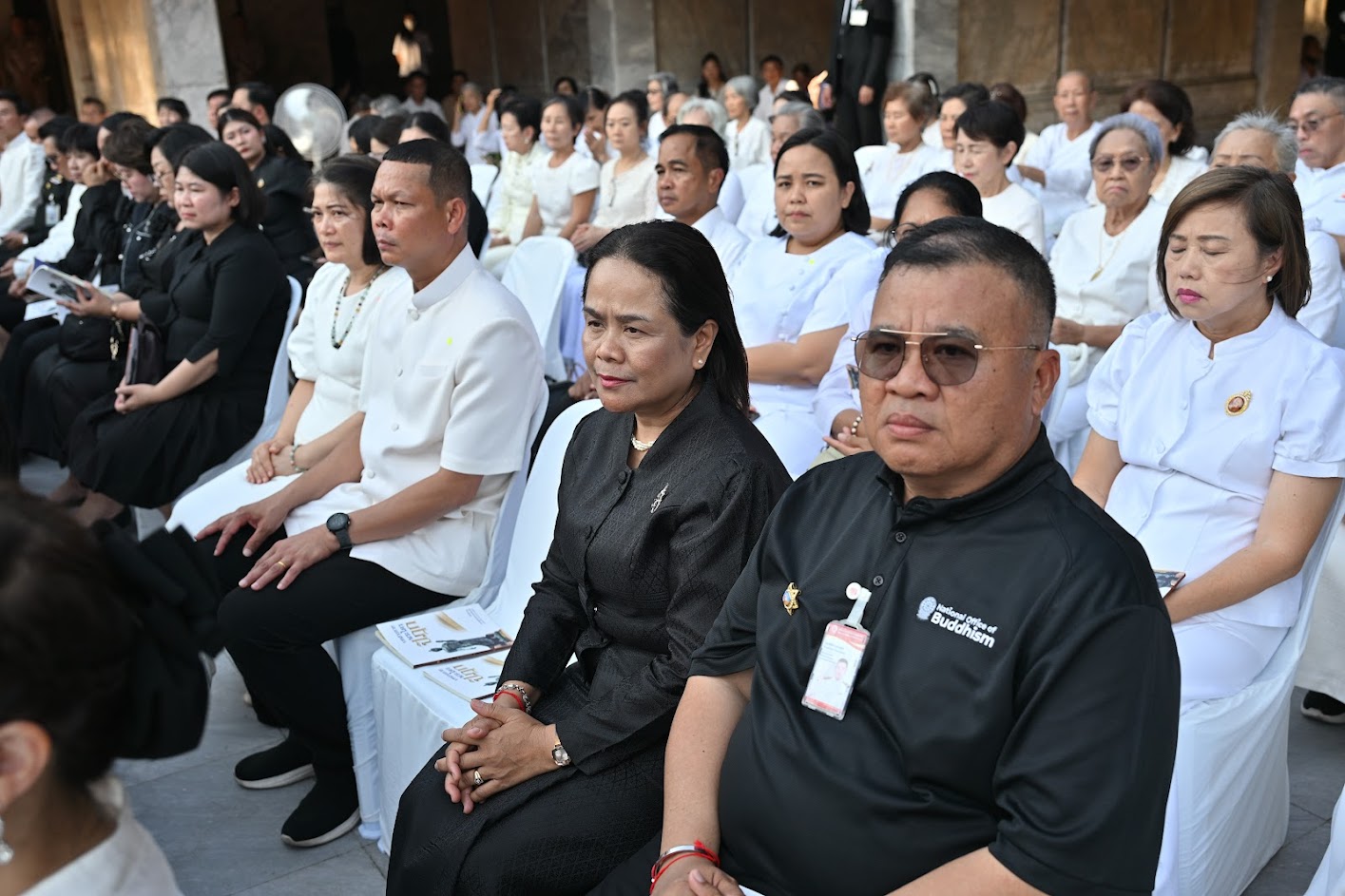 title - ส.ป.ก.นครปฐม เข้าร่วมงานสาธยายพระไตรปิฎก พุทธศักราช 2569 