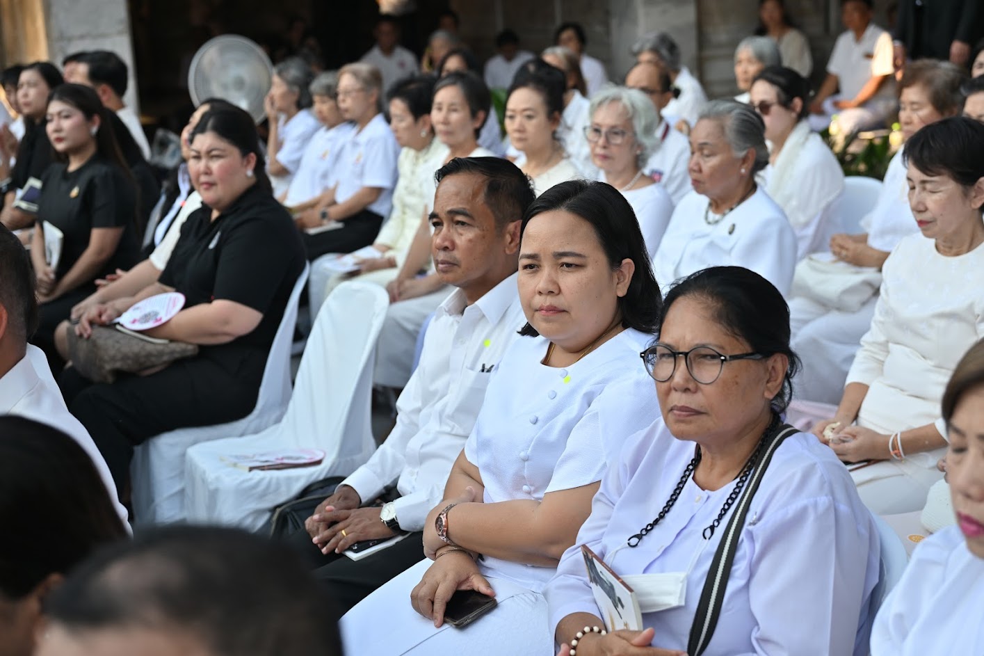 title - ส.ป.ก.นครปฐม เข้าร่วมงานสาธยายพระไตรปิฎก พุทธศักราช 2569 