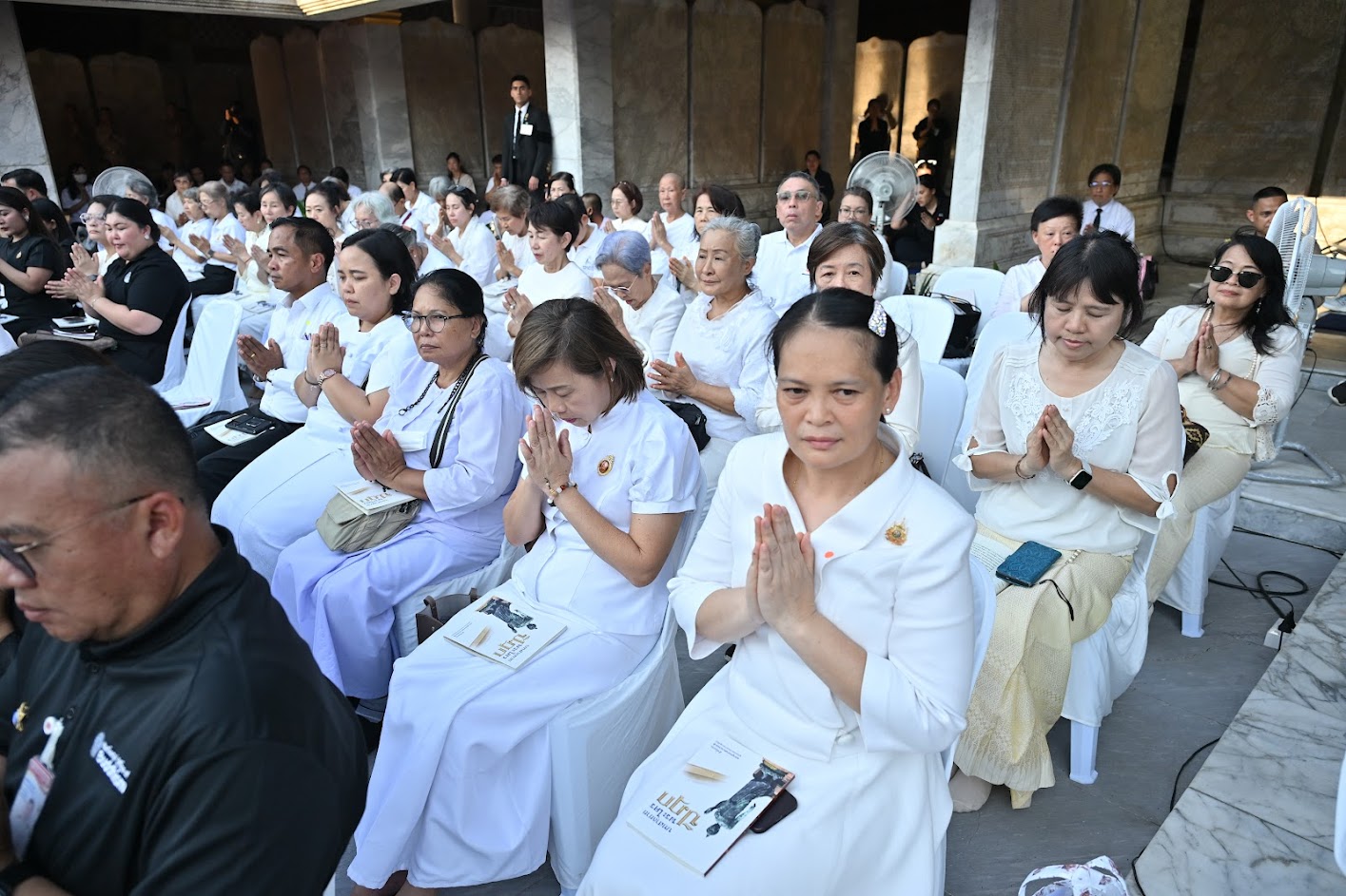 title - ส.ป.ก.นครปฐม เข้าร่วมงานสาธยายพระไตรปิฎก พุทธศักราช 2569 