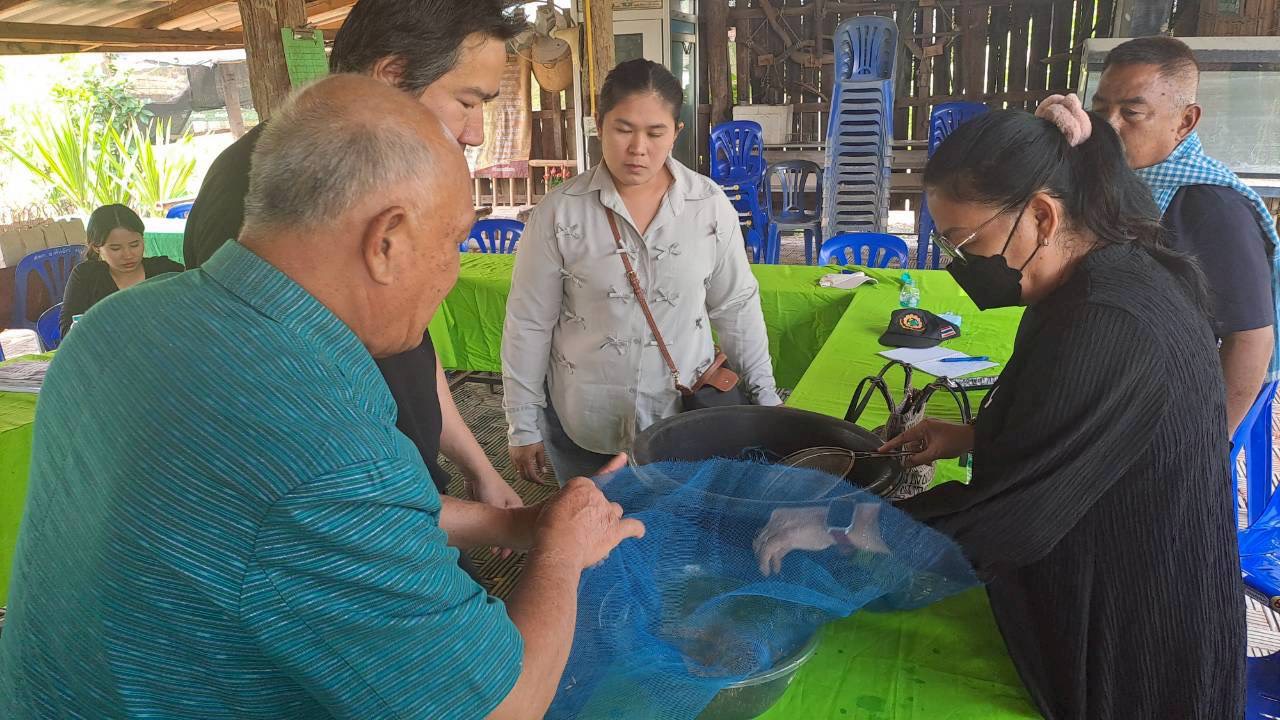 title - ส.ป.ก.นครปฐม จัดโครงการพัฒนาเกษตรกรปราดเปรื่องในเขตปฏิรูปที่ดินจังหวัดนครปฐม (Smart Farmer) ปีงบประมาณ พ.ศ. 2569