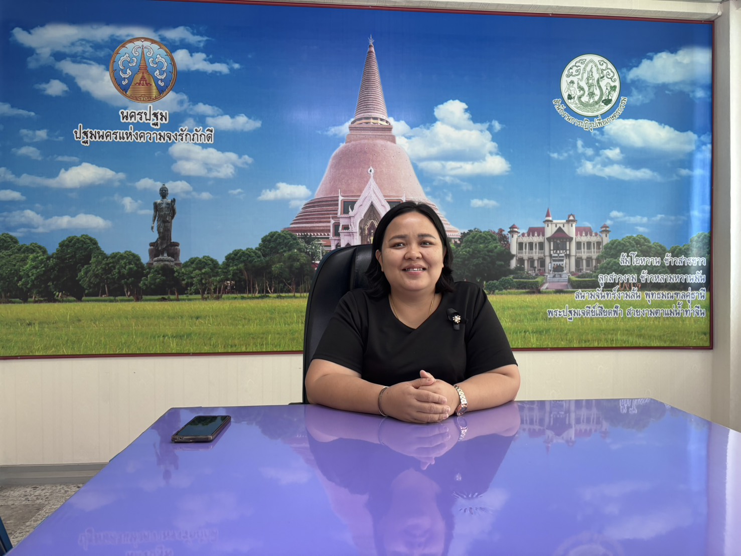 title - ส.ป.ก.นครปฐม เข้าร่วมการอบรมโครงการ ส่งเสริมคุณธรรมบนฐานชีวิตวิถีใหม่