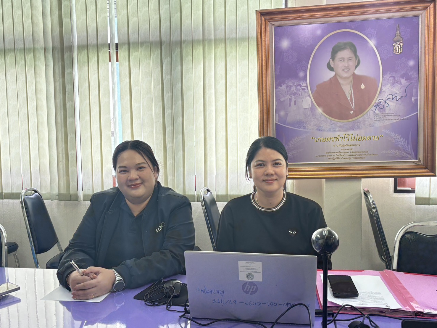 title - ส.ป.ก.นครปฐม ร่วมกิจกรรม KM Online หัวข้อ “การใช้เทคโนโลยีอวกาศและภูมิสารสนเทศเพื่อแก้ไขปัญหาและพัฒนาเชิงพื้นที่” (จังหวัด อำเภอ และ อปท.) แนวปฏิบัติที่ดี และกรณีศึกษา