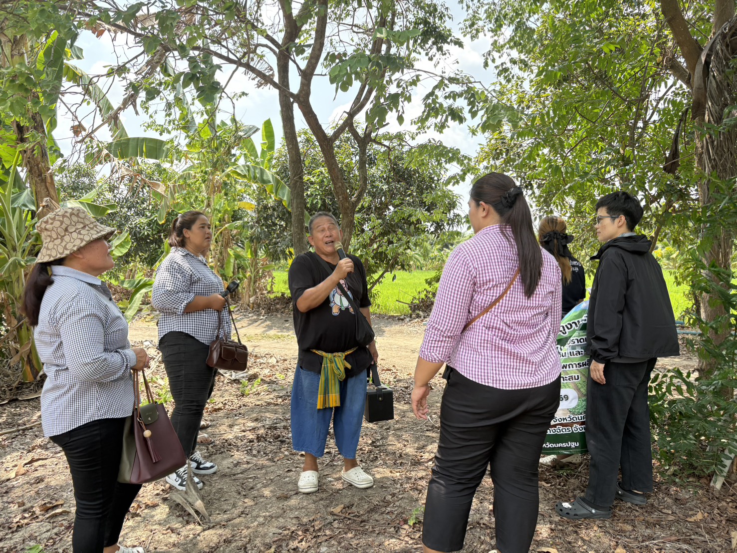 title - ส.ป.ก.นครปฐม จัดโครงการพัฒนาเกษตรกรปราดเปรื่องในเขตปฏิรูปที่ดินจังหวัดนครปฐม (Smart Farmer) ปีงบประมาณ พ.ศ. 2569