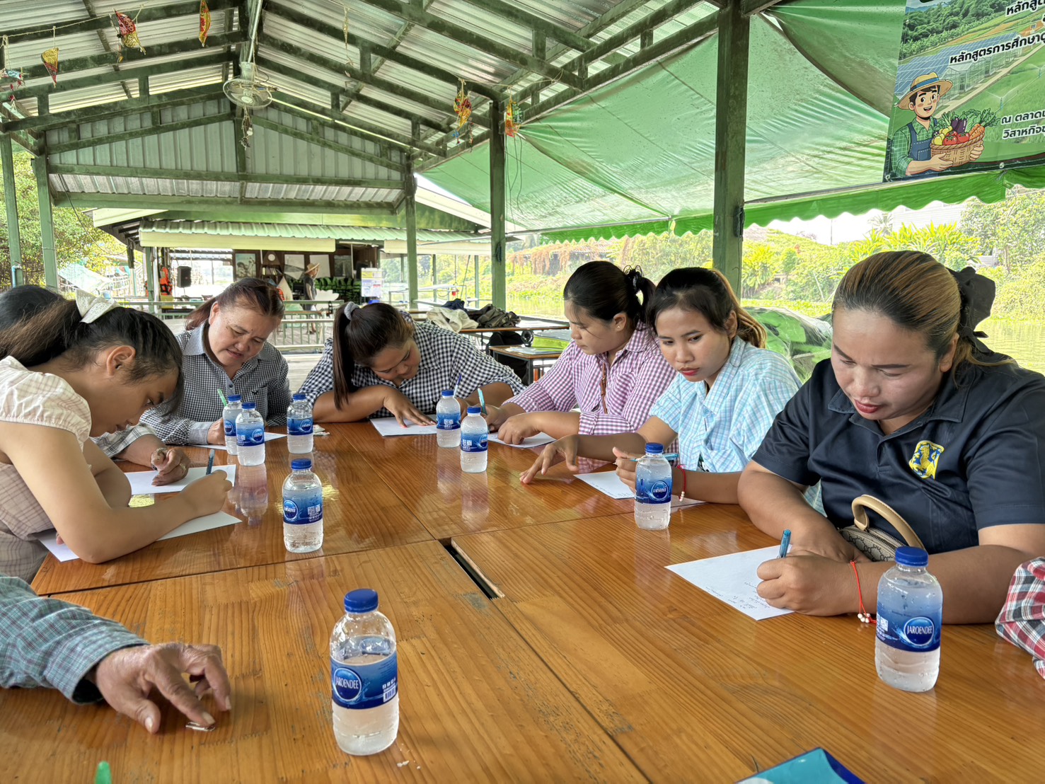 title - ส.ป.ก.นครปฐม จัดโครงการพัฒนาเกษตรกรปราดเปรื่องในเขตปฏิรูปที่ดินจังหวัดนครปฐม (Smart Farmer) ปีงบประมาณ พ.ศ. 2569