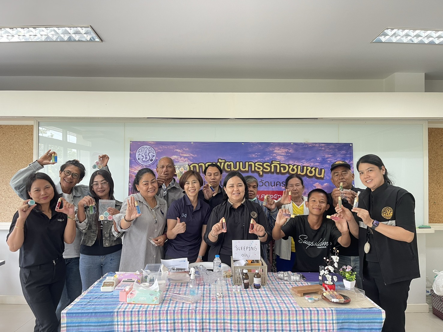 title - ส.ป.ก.นครปฐม จัดโครงการพัฒนาธุรกิจชุมชน ในเขตปฏิรูปที่ดินจังหวัดนครปฐม ประจำปีงบประมาณ พ.ศ. 2569 การอบรมเชิงปฏิบัติการ หลักสูตร การเพิ่มมูลค่าสินค้า และการพัฒนาช่องทางด้านการตลาด การแปรรูปผลผลิต การพัฒนาบรรจุภัณฑ์ การสร้างมาตรฐานสินค้า (การทำ Aroma Sleeping Balm) 