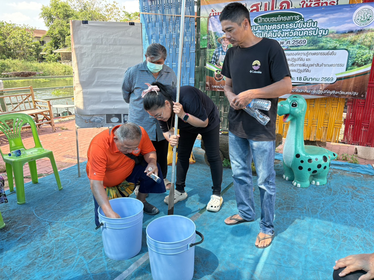 title - ส.ป.ก.นครปฐม จัดฝึกอบรมโครงการพัฒนาเกษตรกรรมยั่งยืนในเขตปฏิรูปที่ดินจังหวัดนครปฐม ปีงบประมาณ พ.ศ. 2569 หลักสูตร การขยายผลองค์ความรู้เกษตรกรรมยั่งยืนในเขตปฏิรูปที่ดิน