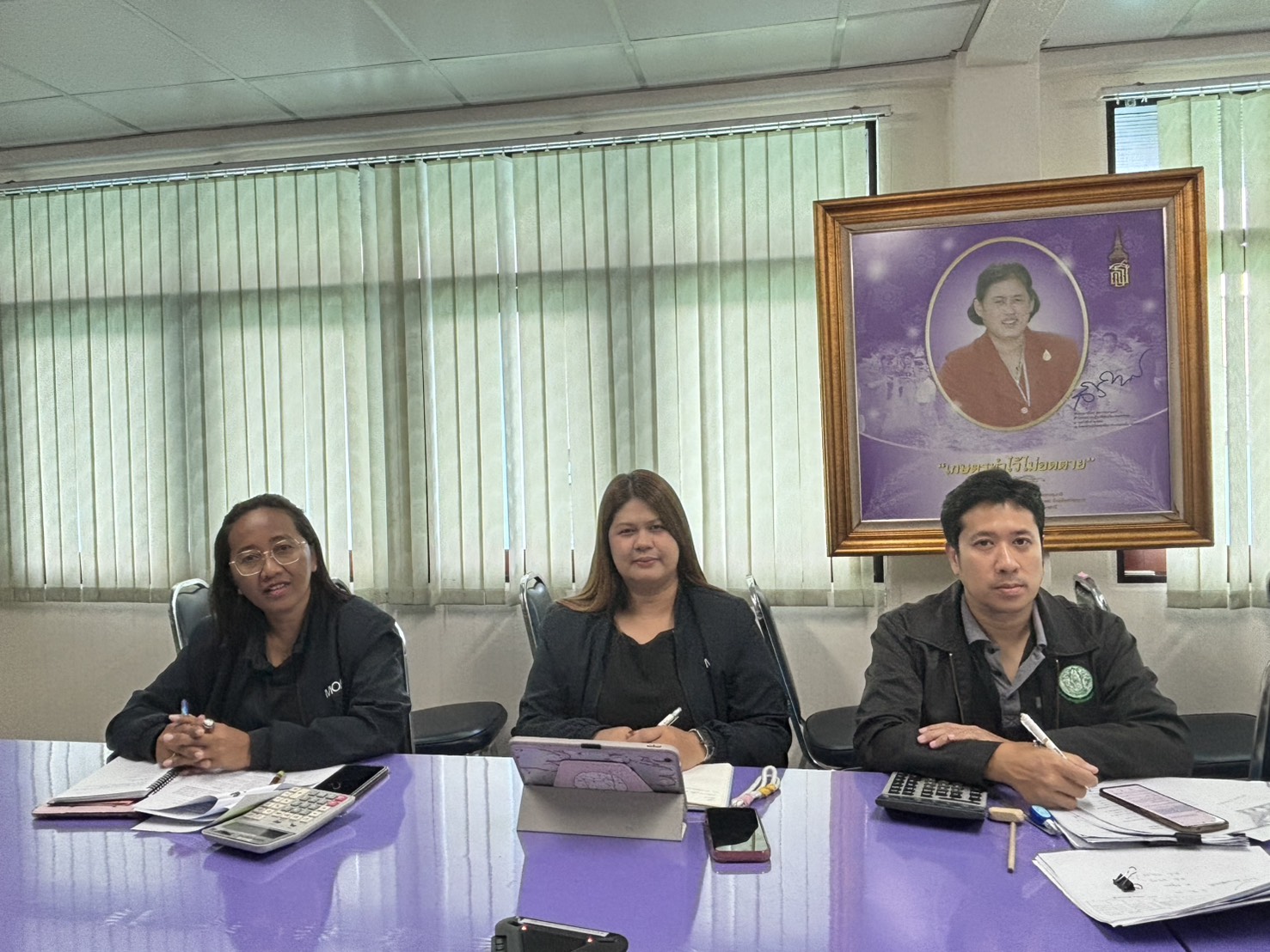 title - ส.ป.ก.นครปฐม ประชุมติดตามเร่งรัดการใช้จ่ายเงินกองทุนการปฏิรูปที่ดินฯ ประจำปีงบประมาณ 2569 ครั้งที่ 1/2569