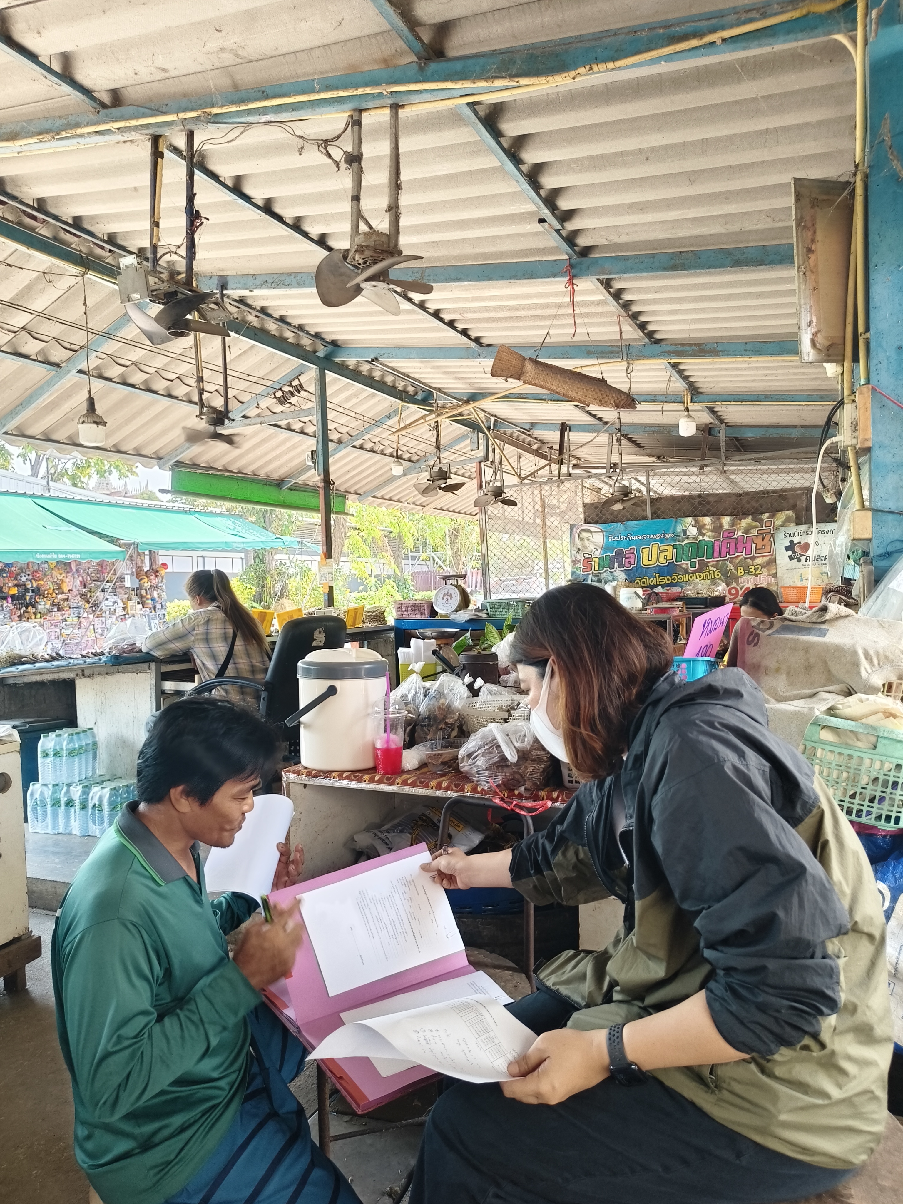 title - ส.ป.ก.นครปฐม ลงพื้นที่ให้บริการจัดทำคำขอกู้เงินโครงการส่งเสริมปัจจัยการผลิต ปี 2569 และด้านการจัดเก็บและให้สินเชื่อเงินกองทุนการปฏิรูปที่ดินเพื่อเกษตรกรรม ปีงบประมาณ พ.ศ. 2569