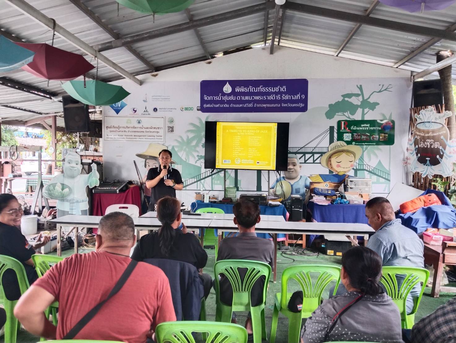 title - ส.ป.ก.นครปฐม จัดฝึกอบรมโครงการพัฒนาเกษตรกรรมยั่งยืนในเขตปฏิรูปที่ดินจังหวัดนครปฐม ปีงบประมาณ พ.ศ. 2569 หลักสูตร การพัฒนาและส่งเสริม การเพิ่มมูลค่าสินค้าเกษตรกรรมยั่งยืนในเขตปฏิรูปที่ดิน