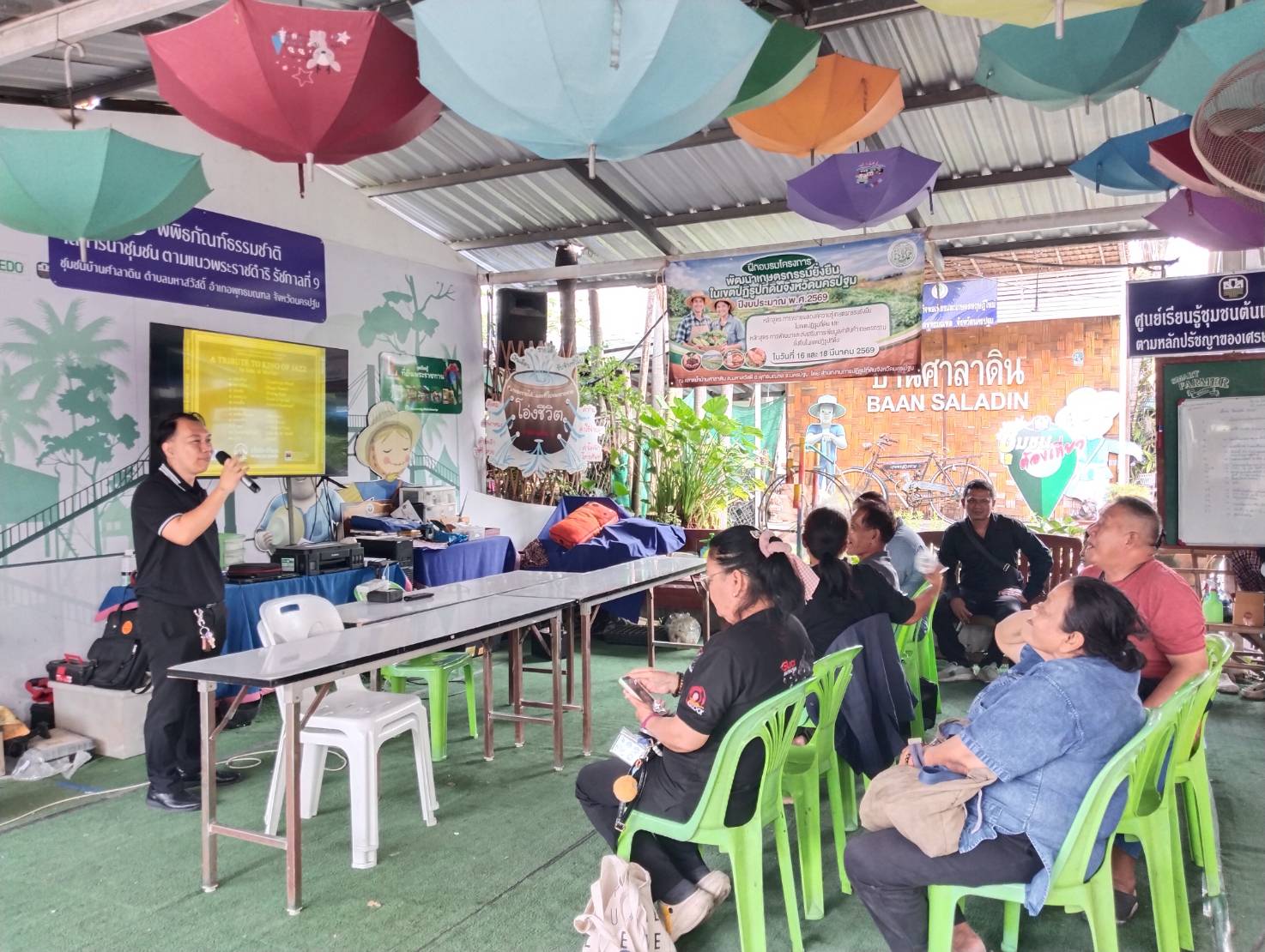 title - ส.ป.ก.นครปฐม จัดฝึกอบรมโครงการพัฒนาเกษตรกรรมยั่งยืนในเขตปฏิรูปที่ดินจังหวัดนครปฐม ปีงบประมาณ พ.ศ. 2569 หลักสูตร การพัฒนาและส่งเสริม การเพิ่มมูลค่าสินค้าเกษตรกรรมยั่งยืนในเขตปฏิรูปที่ดิน