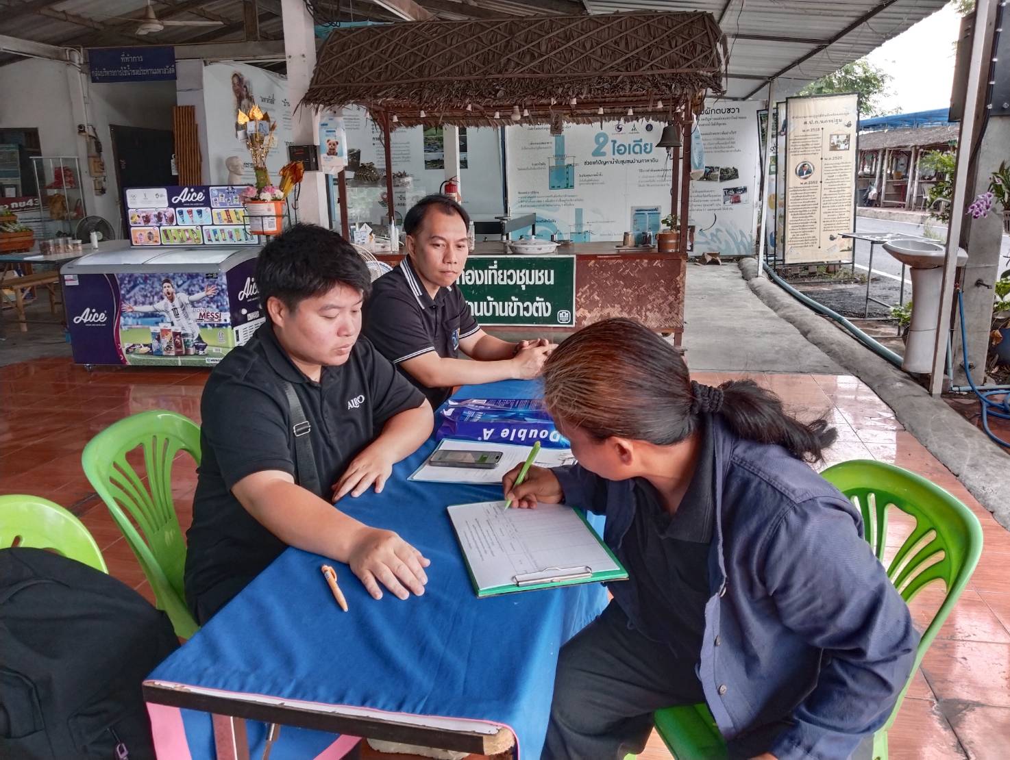 title - ส.ป.ก.นครปฐม จัดฝึกอบรมโครงการพัฒนาเกษตรกรรมยั่งยืนในเขตปฏิรูปที่ดินจังหวัดนครปฐม ปีงบประมาณ พ.ศ. 2569 หลักสูตร การพัฒนาและส่งเสริม การเพิ่มมูลค่าสินค้าเกษตรกรรมยั่งยืนในเขตปฏิรูปที่ดิน