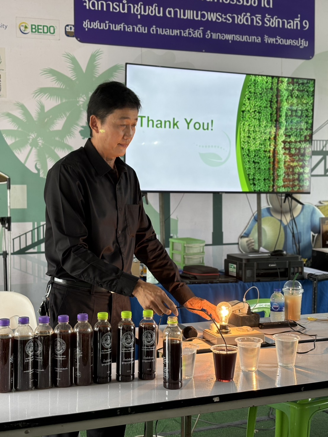 title - ส.ป.ก.นครปฐม จัดฝึกอบรมโครงการพัฒนาเกษตรกรรมยั่งยืนในเขตปฏิรูปที่ดินจังหวัดนครปฐม ปีงบประมาณ พ.ศ. 2569 หลักสูตร การพัฒนาและส่งเสริม การเพิ่มมูลค่าสินค้าเกษตรกรรมยั่งยืนในเขตปฏิรูปที่ดิน