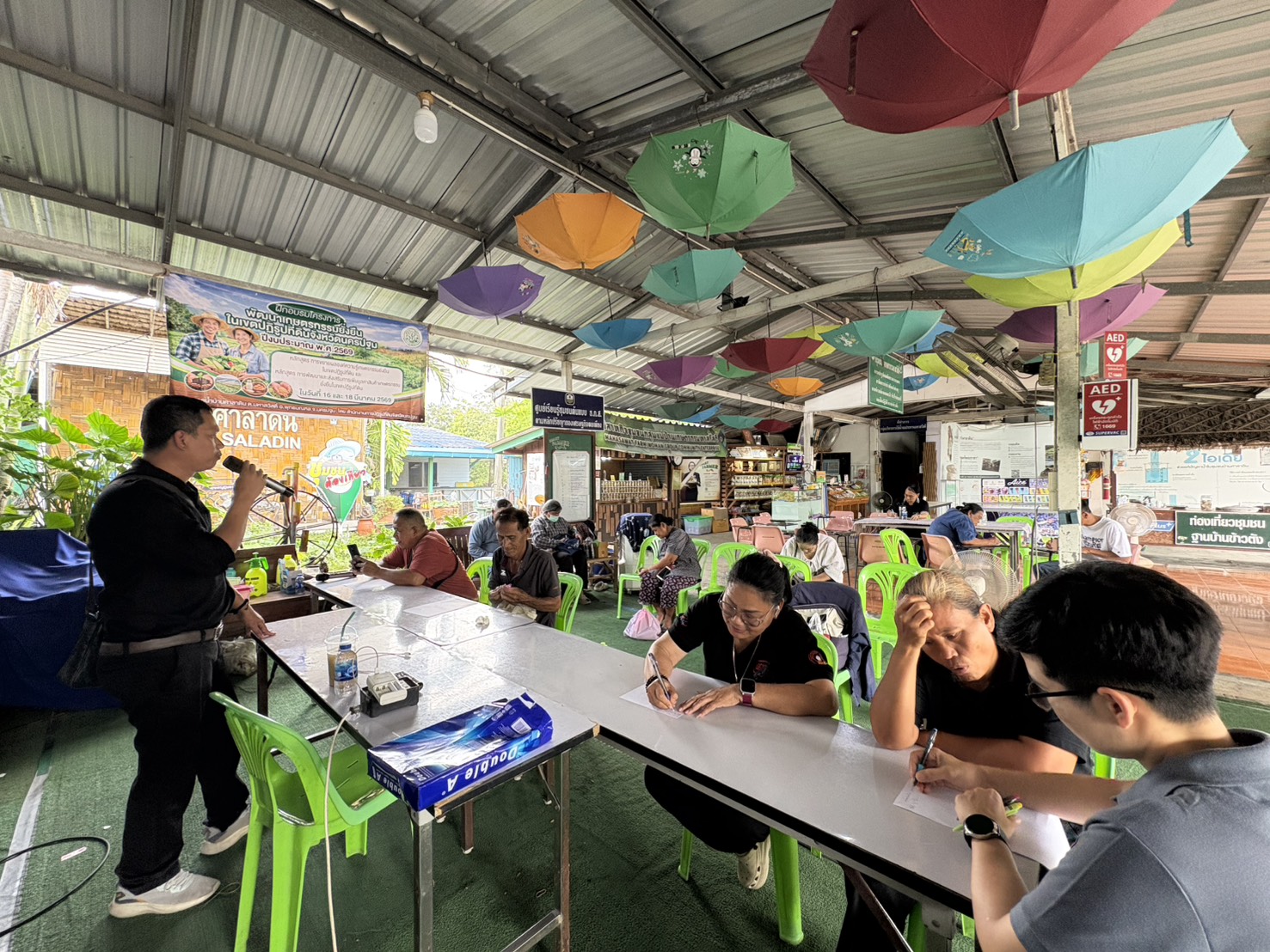 title - ส.ป.ก.นครปฐม จัดฝึกอบรมโครงการพัฒนาเกษตรกรรมยั่งยืนในเขตปฏิรูปที่ดินจังหวัดนครปฐม ปีงบประมาณ พ.ศ. 2569 หลักสูตร การพัฒนาและส่งเสริม การเพิ่มมูลค่าสินค้าเกษตรกรรมยั่งยืนในเขตปฏิรูปที่ดิน