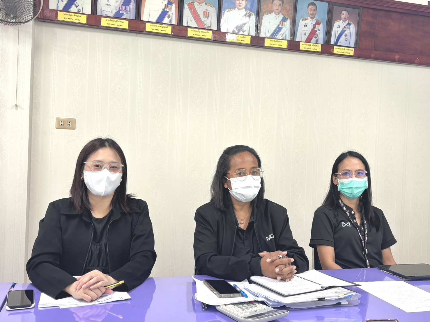 title - ส.ป.ก.นครปฐม ประชุมติดตามการดำเนินงานของสำนักงานการปฏิรูปที่ดินจังหวัดนครปฐม 