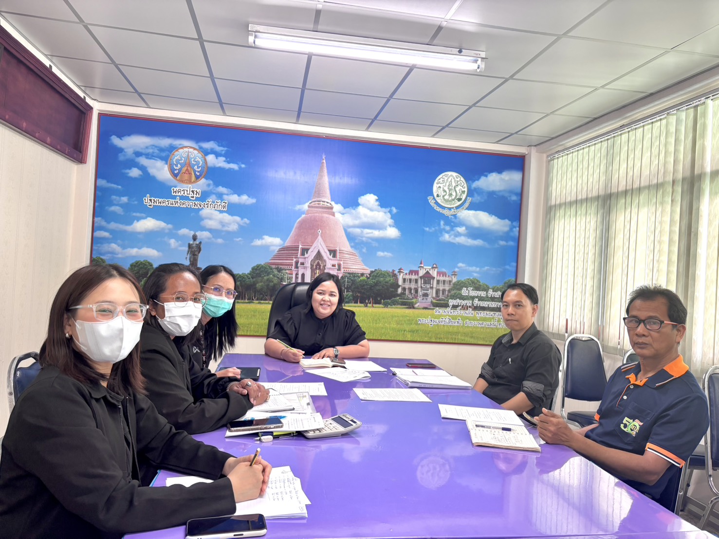 title - ส.ป.ก.นครปฐม ประชุมติดตามการดำเนินงานของสำนักงานการปฏิรูปที่ดินจังหวัดนครปฐม 