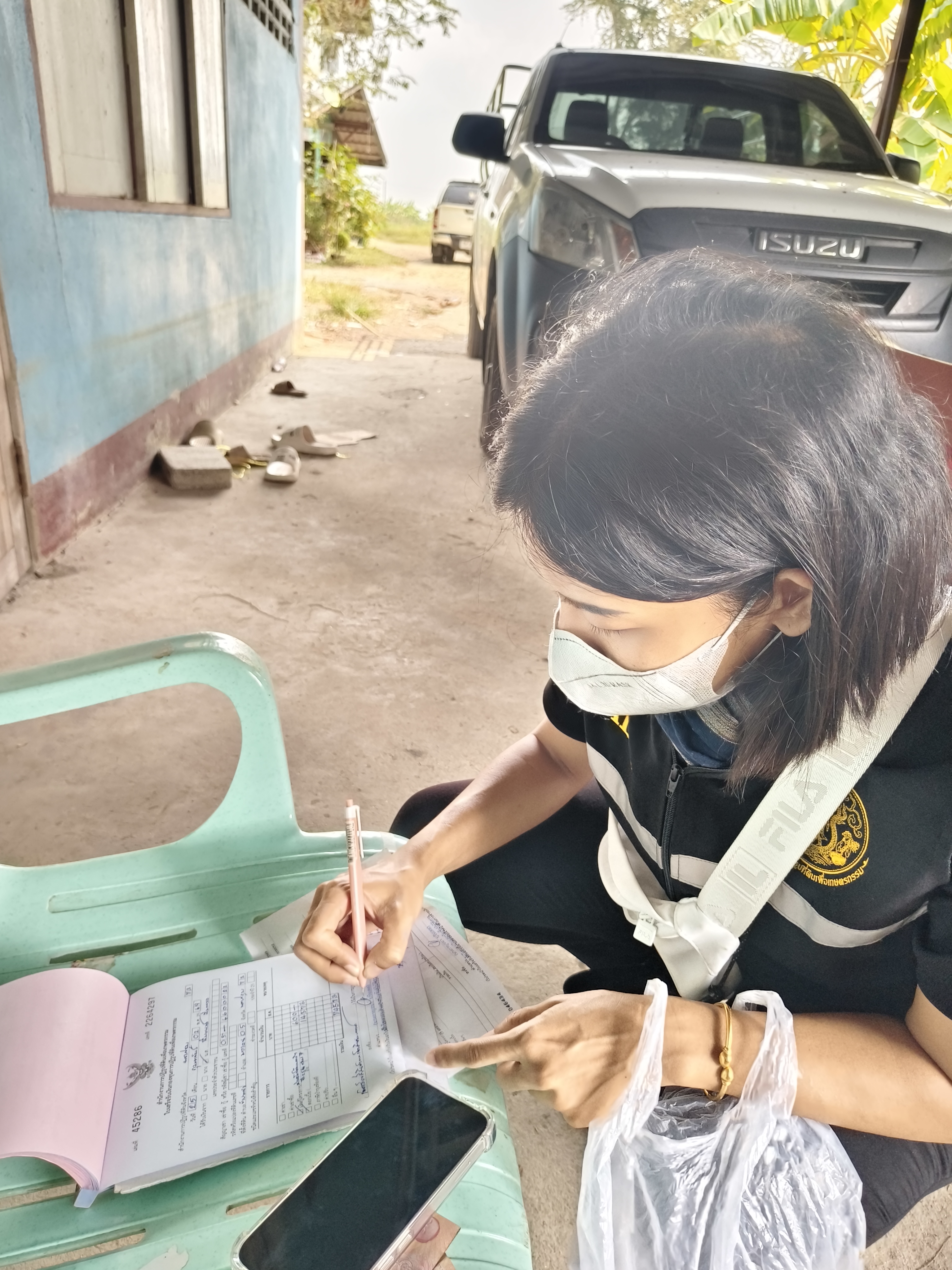 title - ส.ป.ก.นครปฐม ลงพื้นที่ให้บริการเกษตรกรด้านการให้สินเชื่อเงินกองทุนการปฏิรูปที่ดินเพื่อเกษตรกรรม ปีงบประมาณ พ.ศ. 2569 