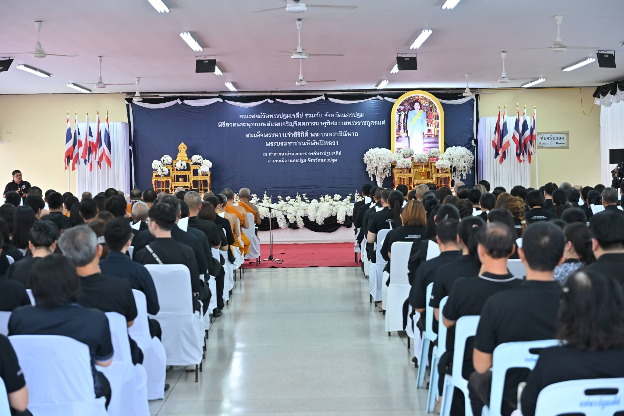 title - พิธีสวดพระพุทธมนต์และเจริญจิตตภาวนา อุทิศถวายพระราชกุศลแด่ สมเด็จพระนางเจ้าสิริกิติ์ พระบรมราชินีนาถ พระบรมราชชนนีพันปีหลวง 