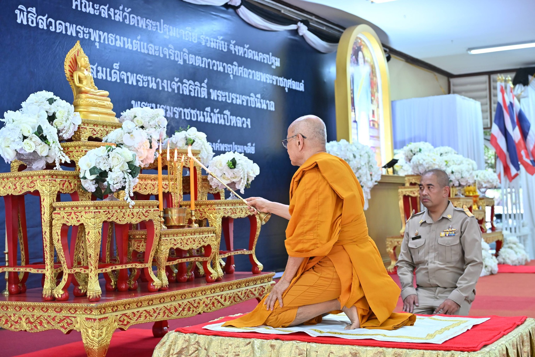 title - พิธีสวดพระพุทธมนต์และเจริญจิตตภาวนา อุทิศถวายพระราชกุศลแด่ สมเด็จพระนางเจ้าสิริกิติ์ พระบรมราชินีนาถ พระบรมราชชนนีพันปีหลวง 