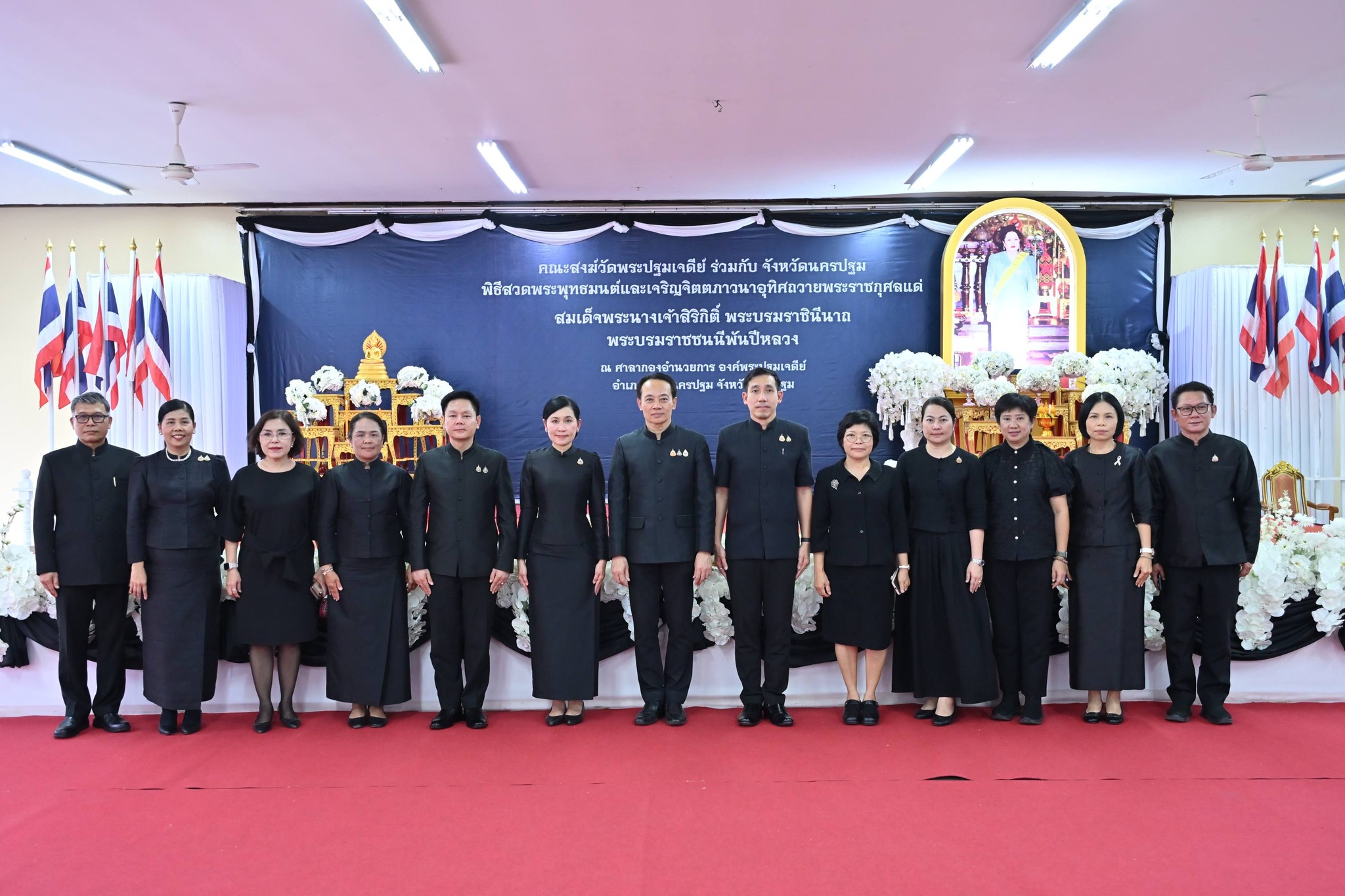 title - พิธีสวดพระพุทธมนต์และเจริญจิตตภาวนา อุทิศถวายพระราชกุศลแด่ สมเด็จพระนางเจ้าสิริกิติ์ พระบรมราชินีนาถ พระบรมราชชนนีพันปีหลวง 