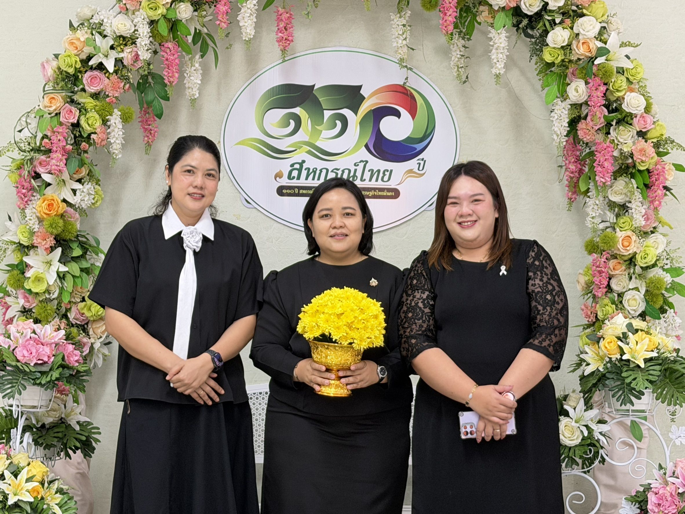 title - พิธีวางพานพุ่มถวายสักการะพระรูป พระราชวรวงศ์เธอ กรมหมื่นพิทยาลงกรณ์ พระบิดาแห่งการสหกรณ์ไทย เนื่องในวันสหกรณ์แห่งชาติประจำปี 2569