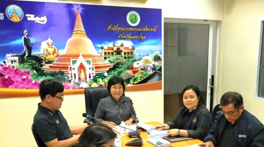 title - ประชุมคณะกรรมการศูนย์ติดตามและแก้ไขปัญหาภัยพิบัติด้านการเกษตรจังหวัดนครปฐม ครั้งที่ 1/2569 